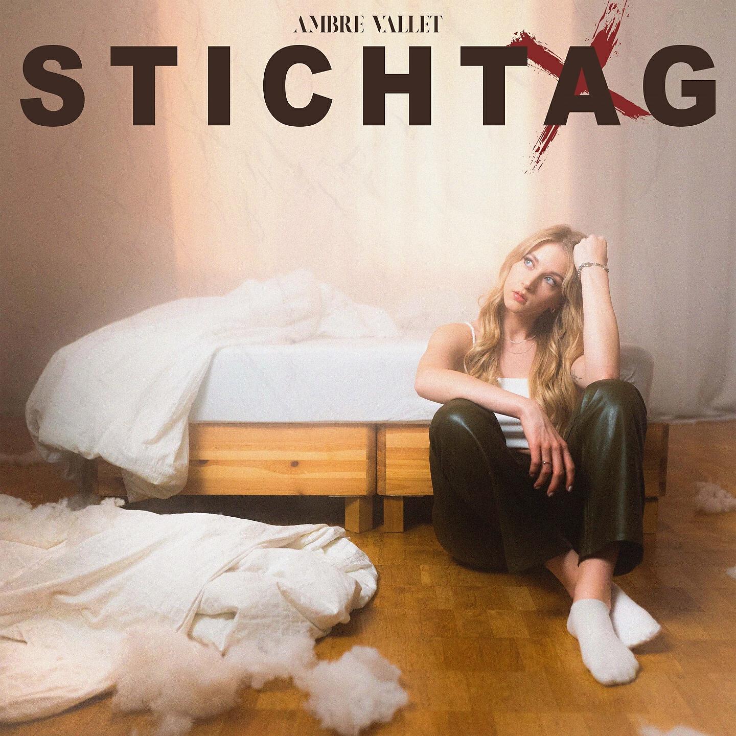 Релиз Stichtag