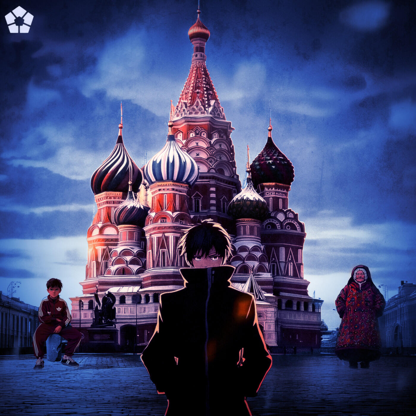 Релиз Russian Ultrafunk