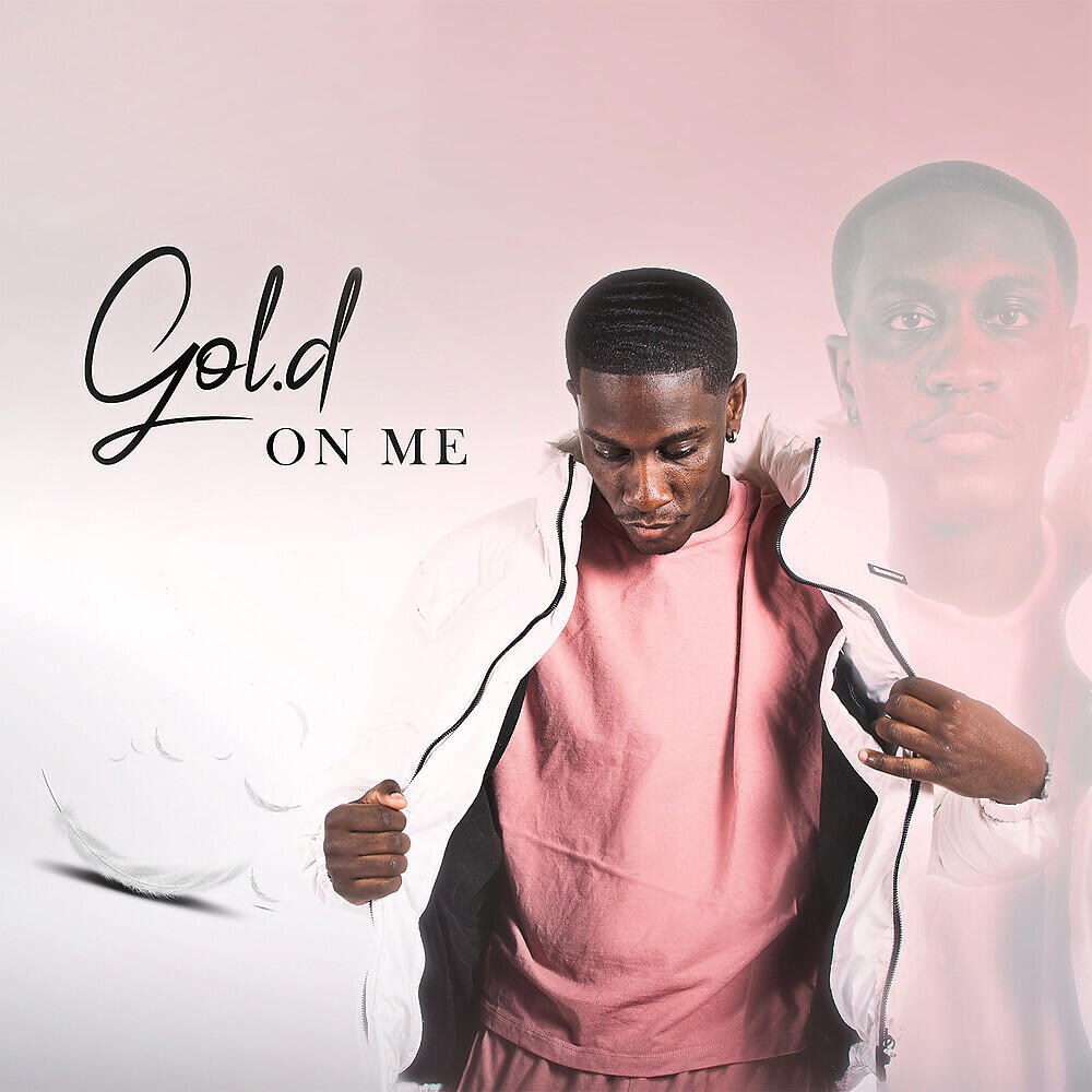 Релиз ON ME