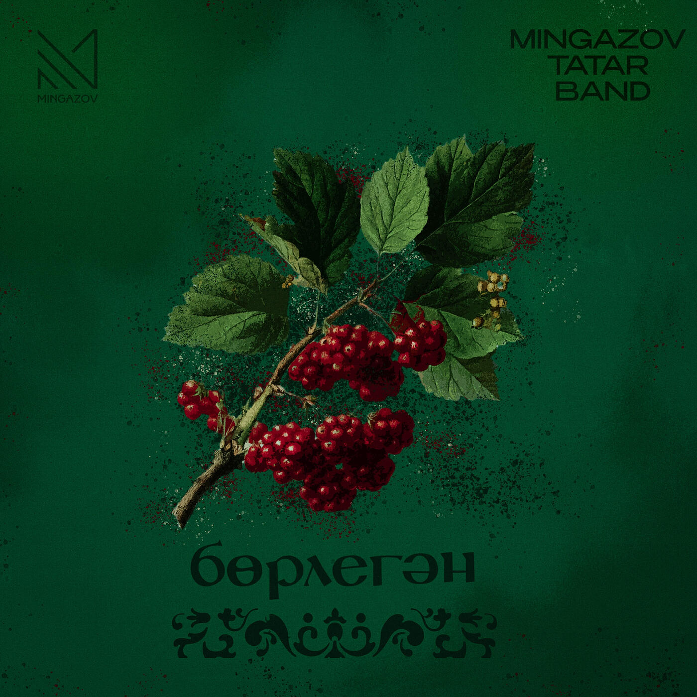 MINGAZOV TATAR BAND