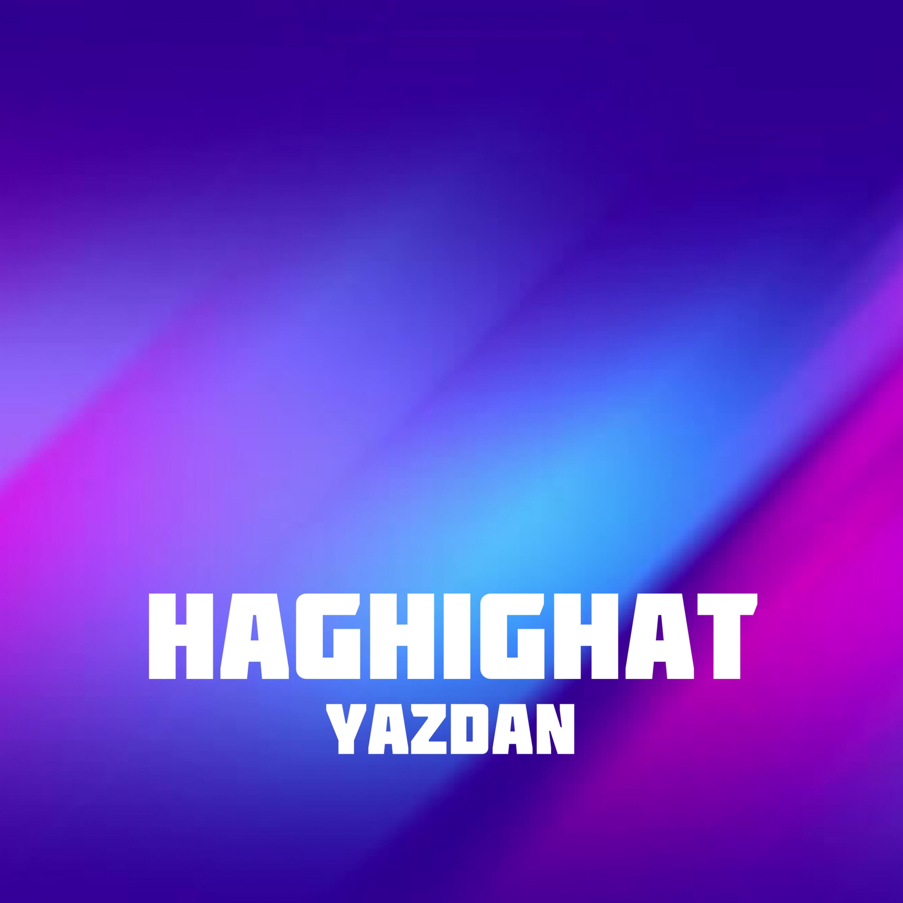 Релиз Haghighat