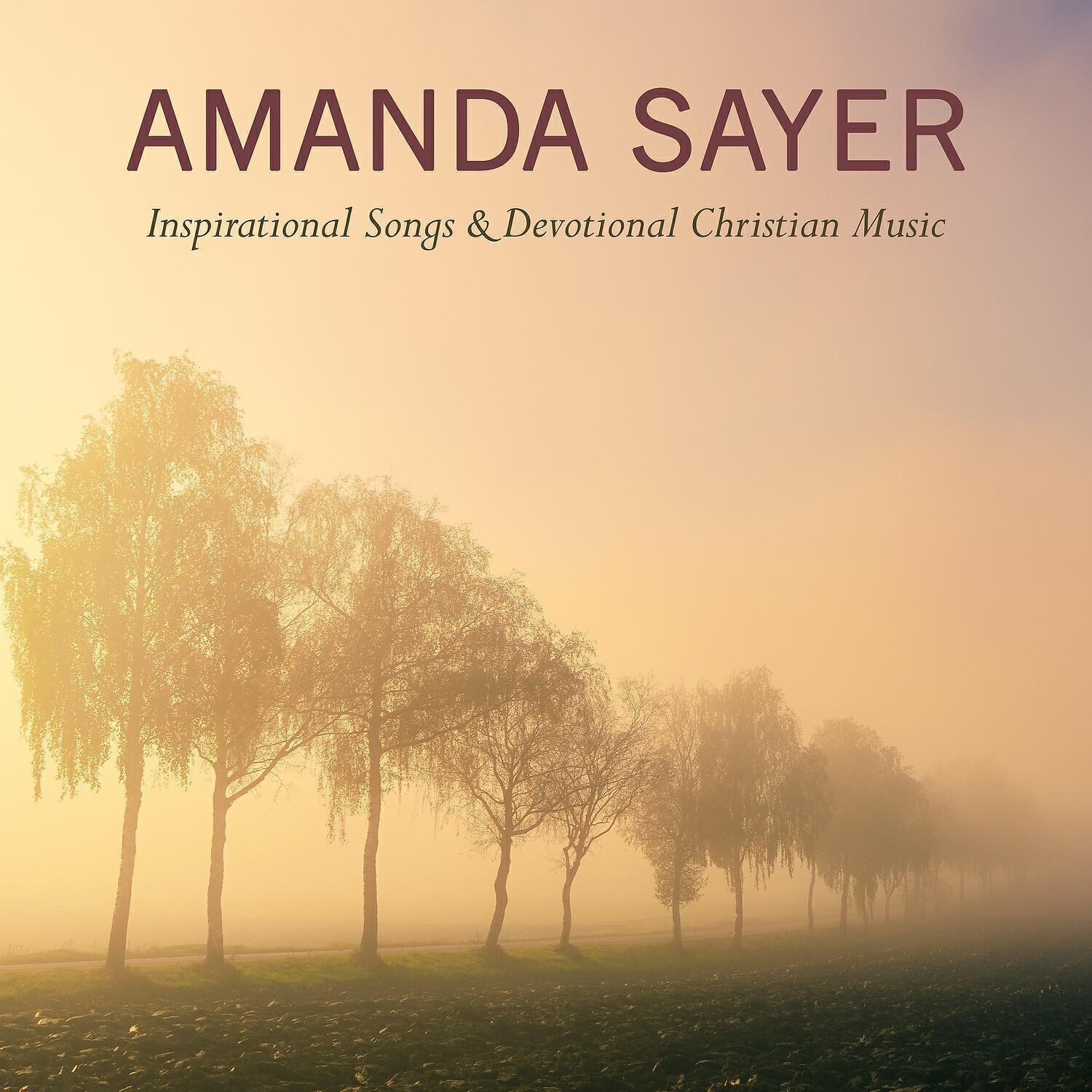 Amanda Sayer