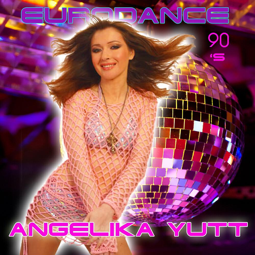 Релиз Eurodance 90's