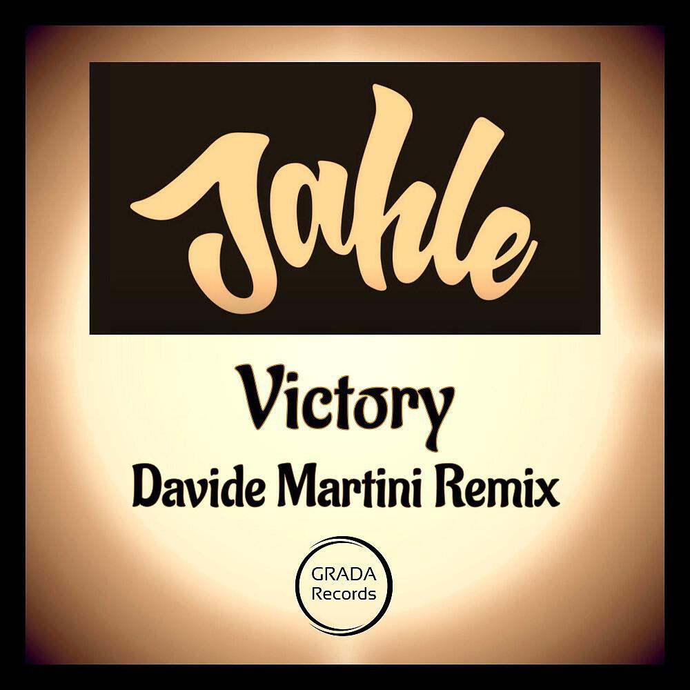 Релиз Victory (Davide Martini Remix)