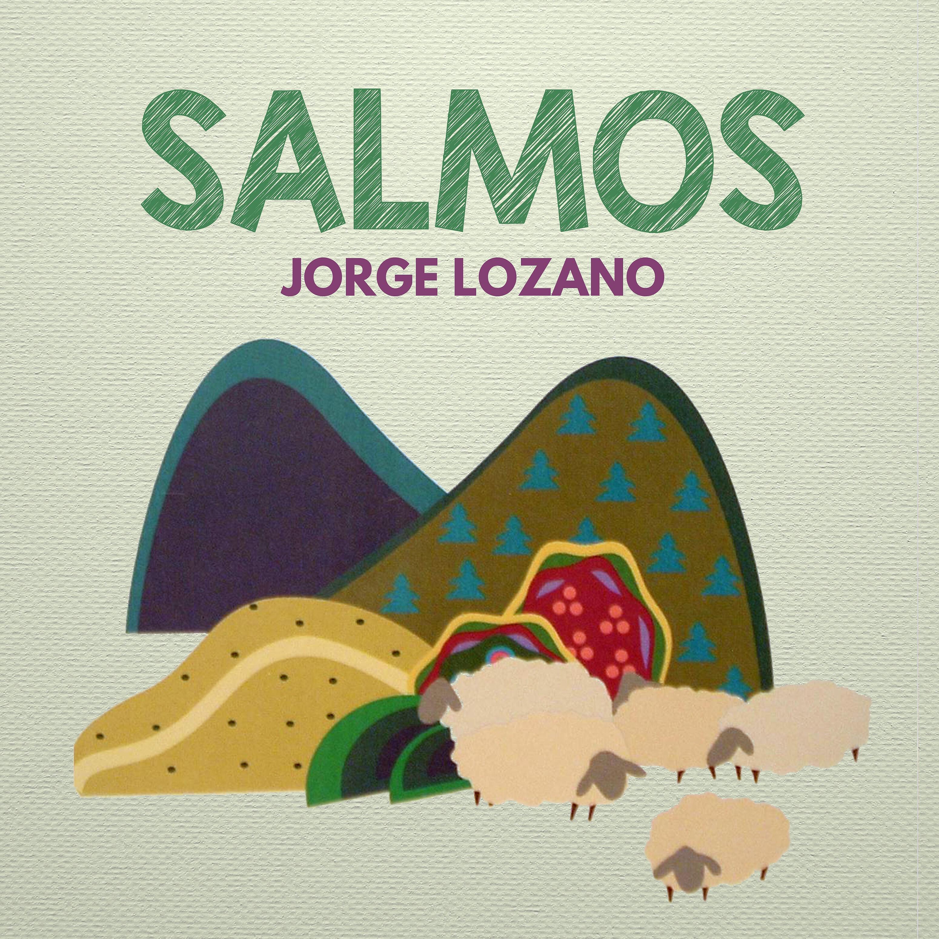 Релиз Salmos