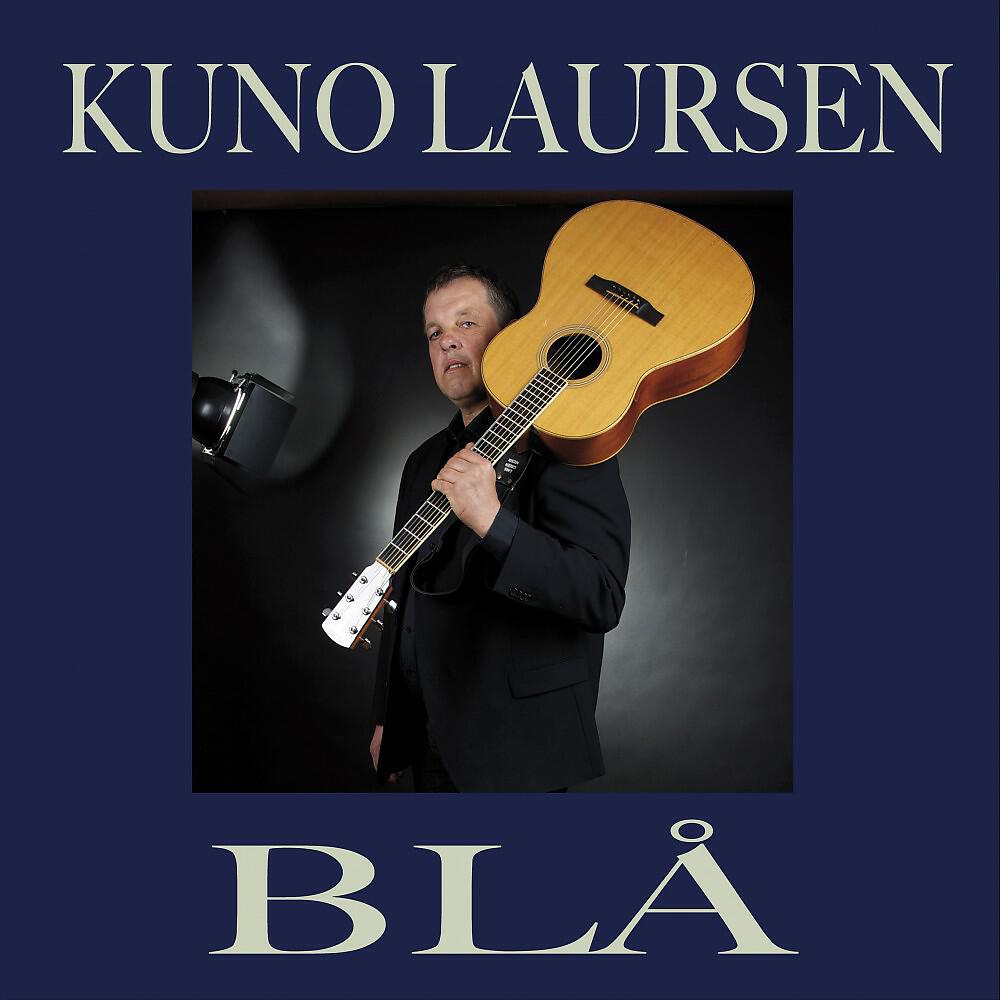 Релиз Blå