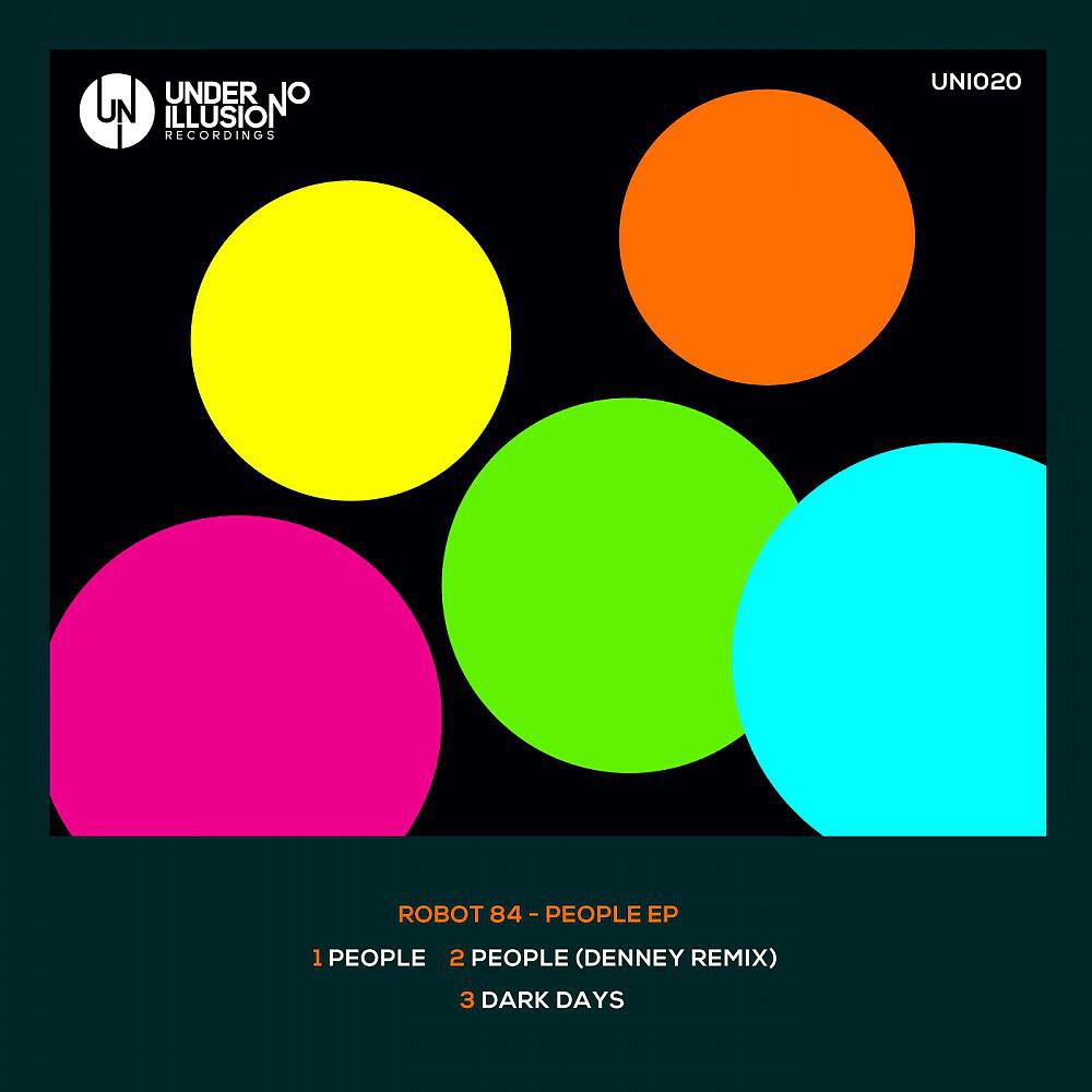 Релиз People EP