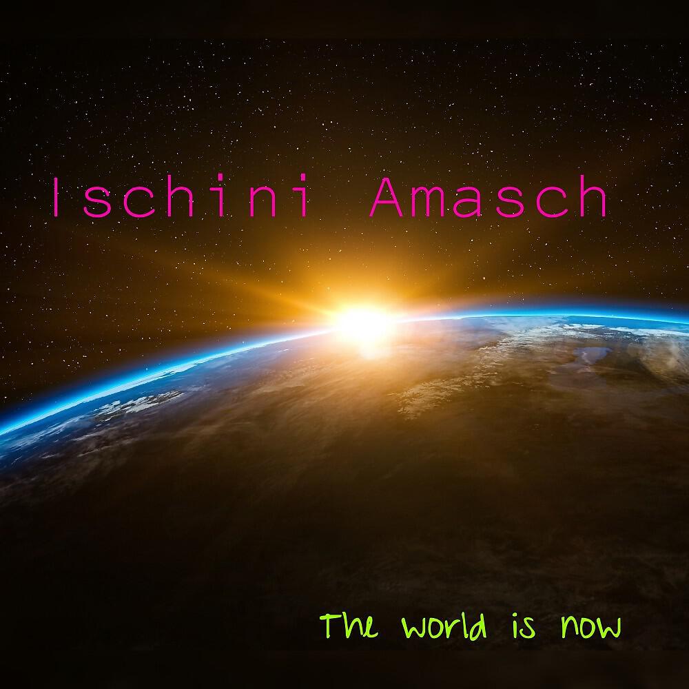 Релиз The World is Now