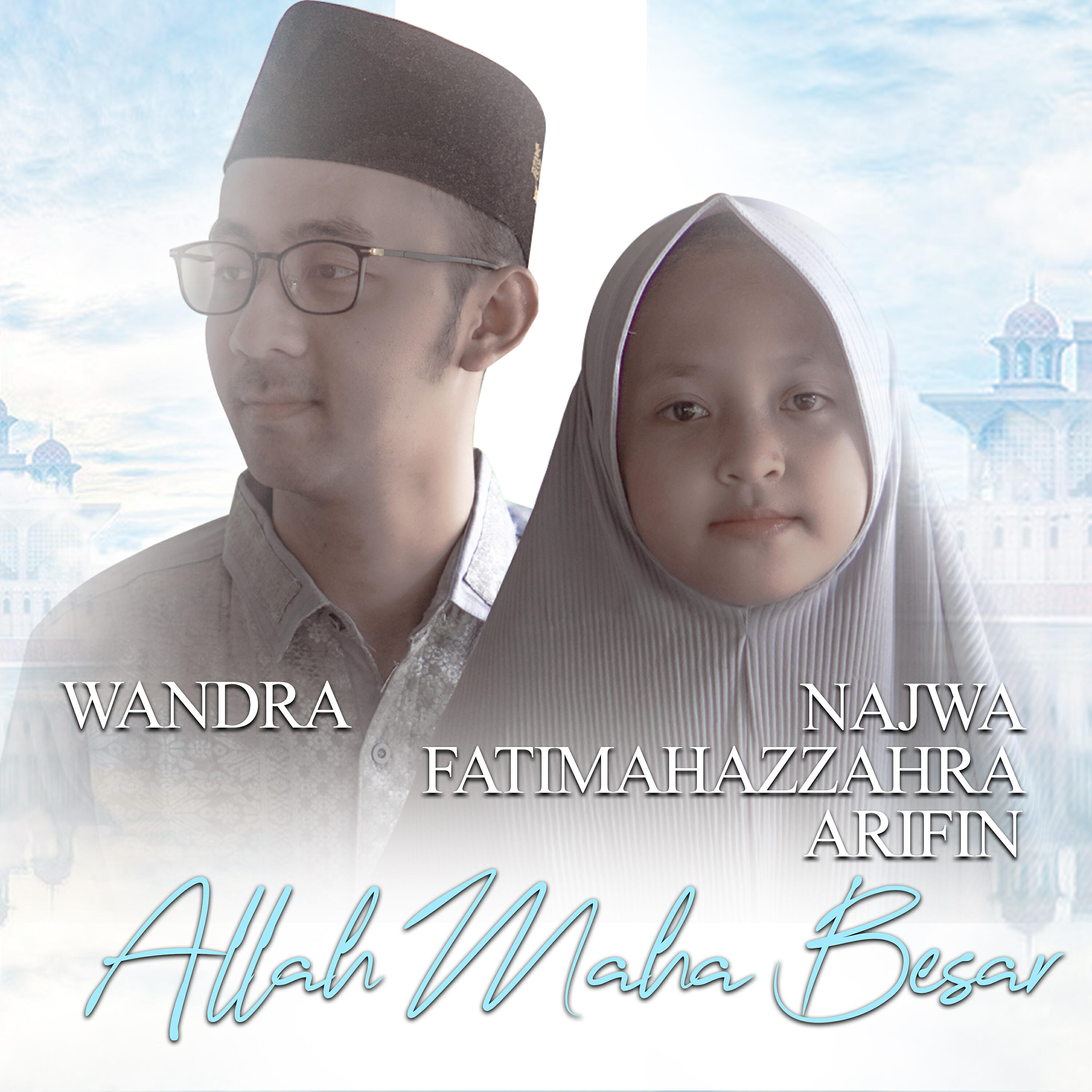 Релиз ALLAH MAHA BESAR