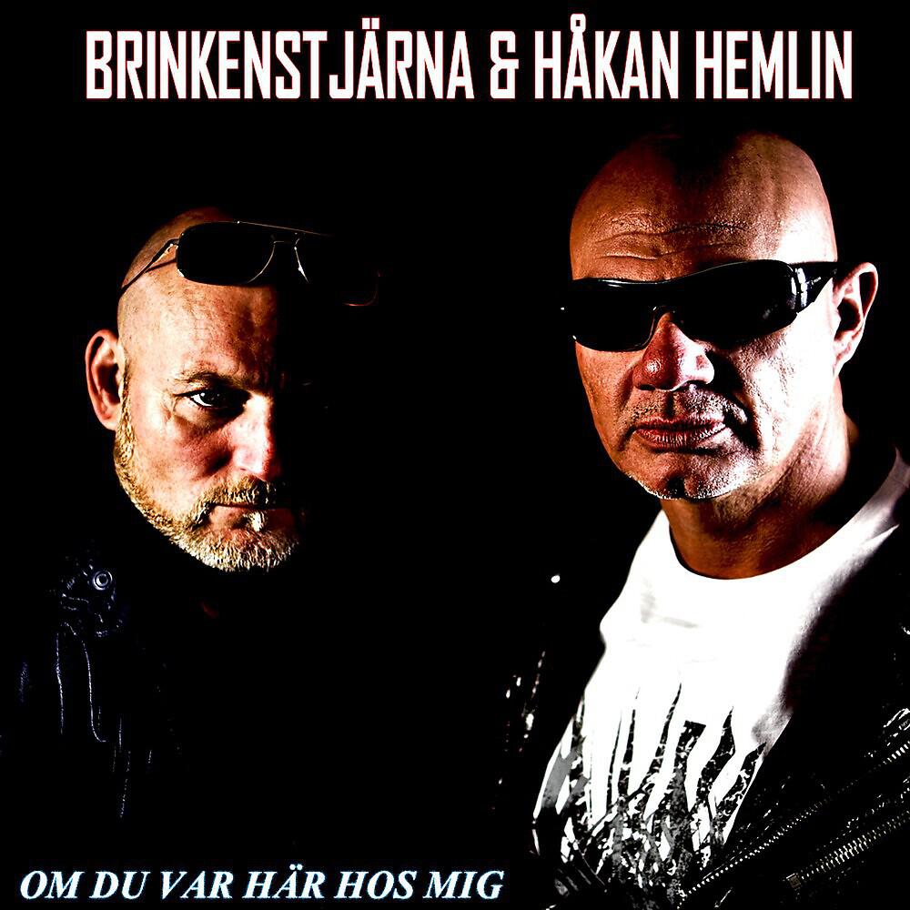 Релиз Om du var här hos mig