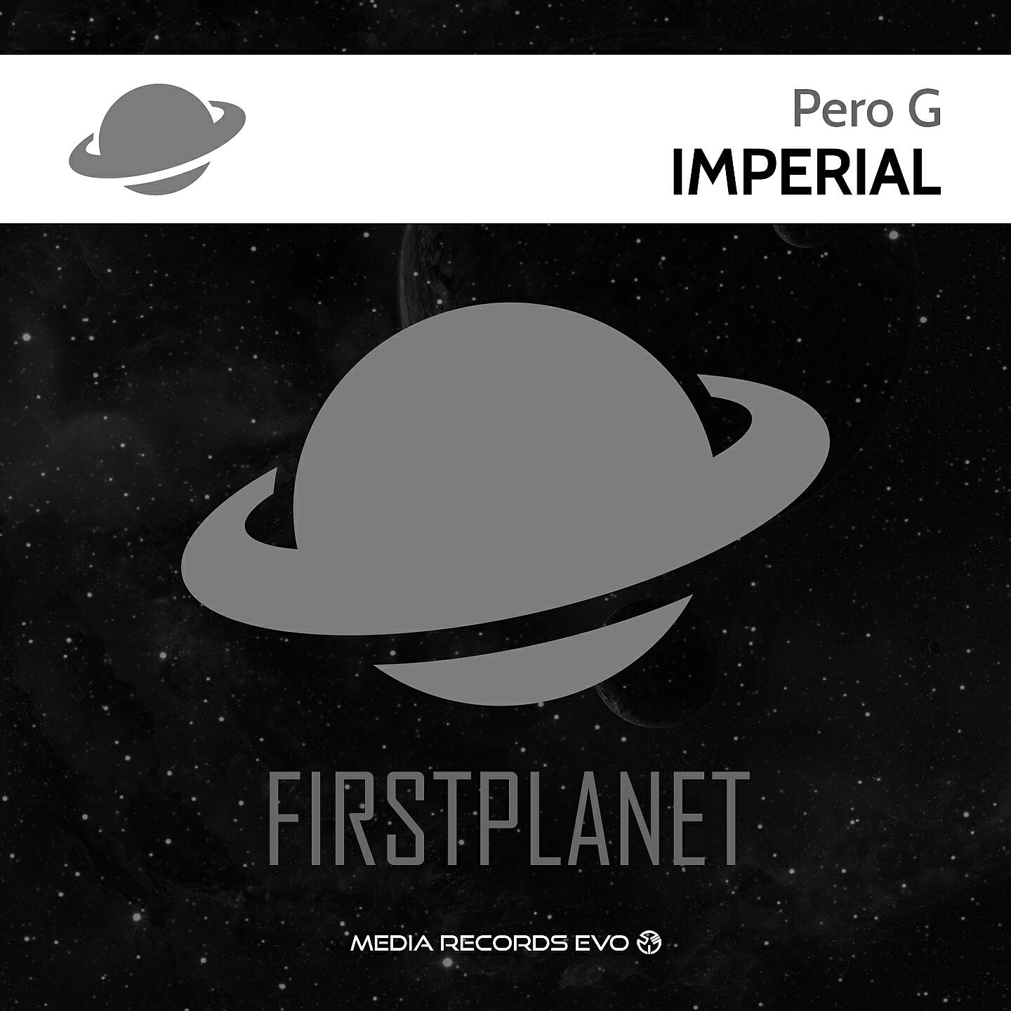 Релиз Imperial