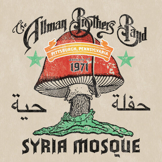 Релиз Syria Mosque: Pittsburgh, Pa January 17, 1971 (Live Concert Performance Recording)