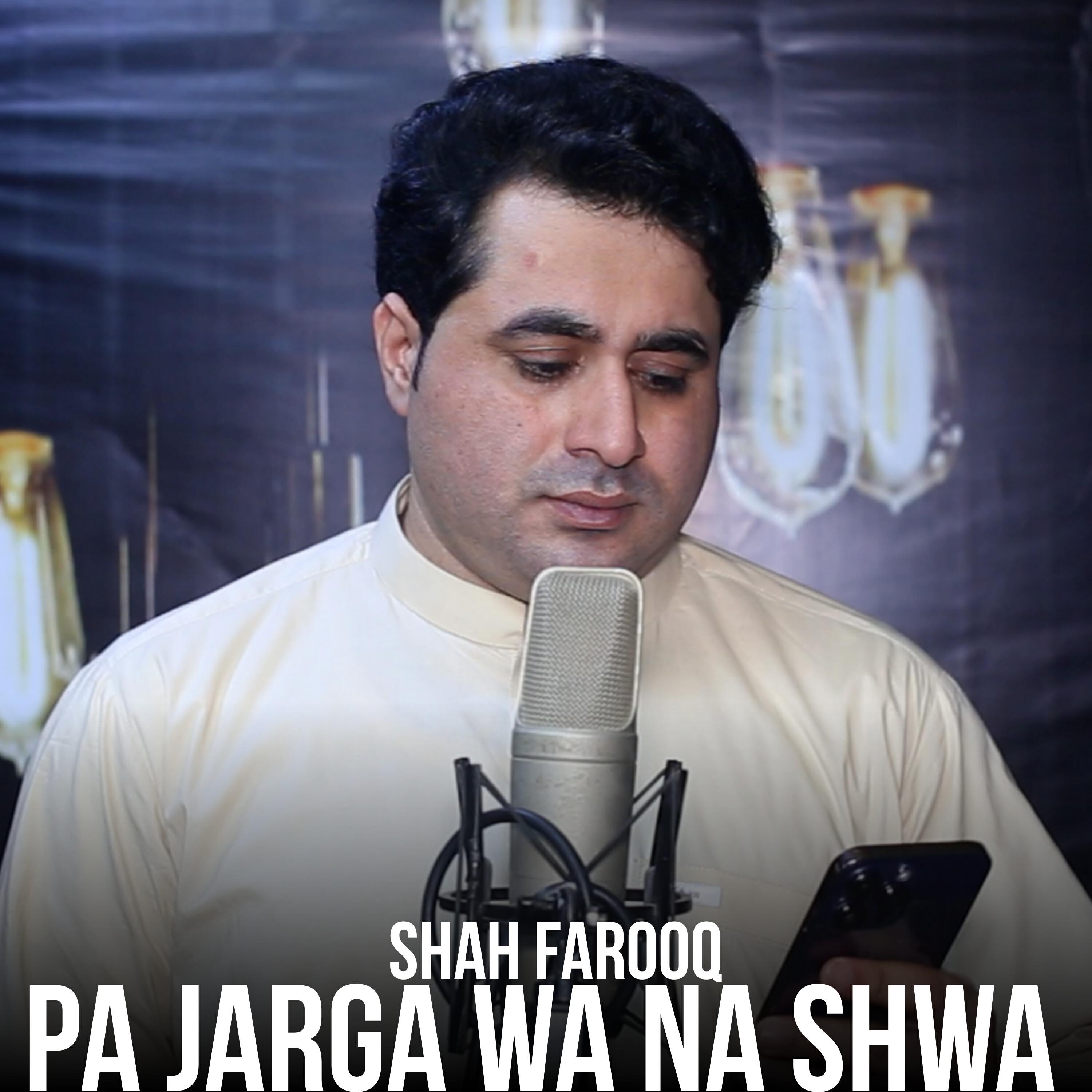Релиз Pa Jarga Wa Na Shwa