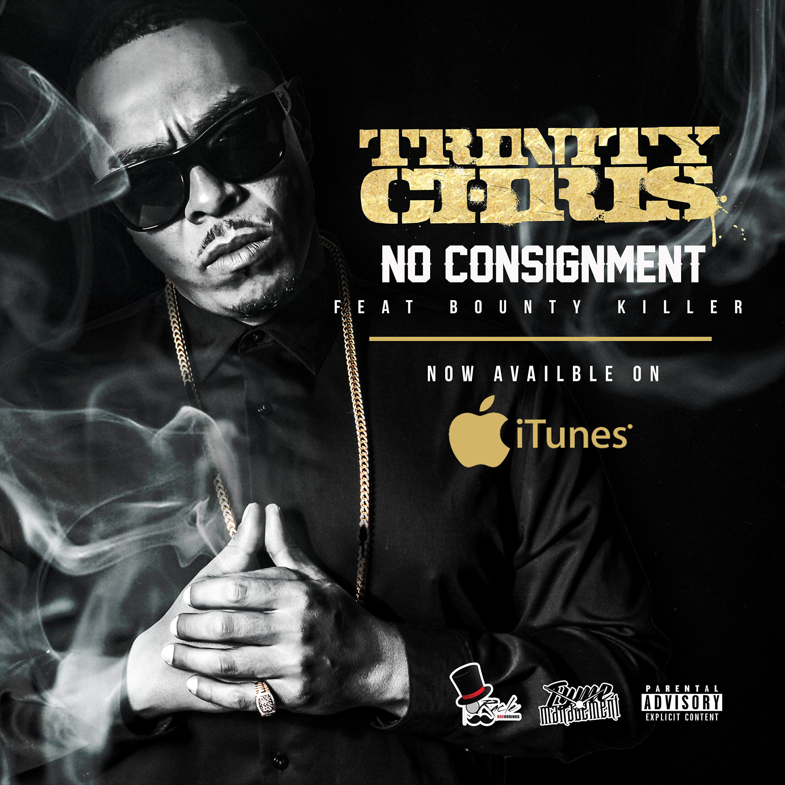 Релиз No Consignment