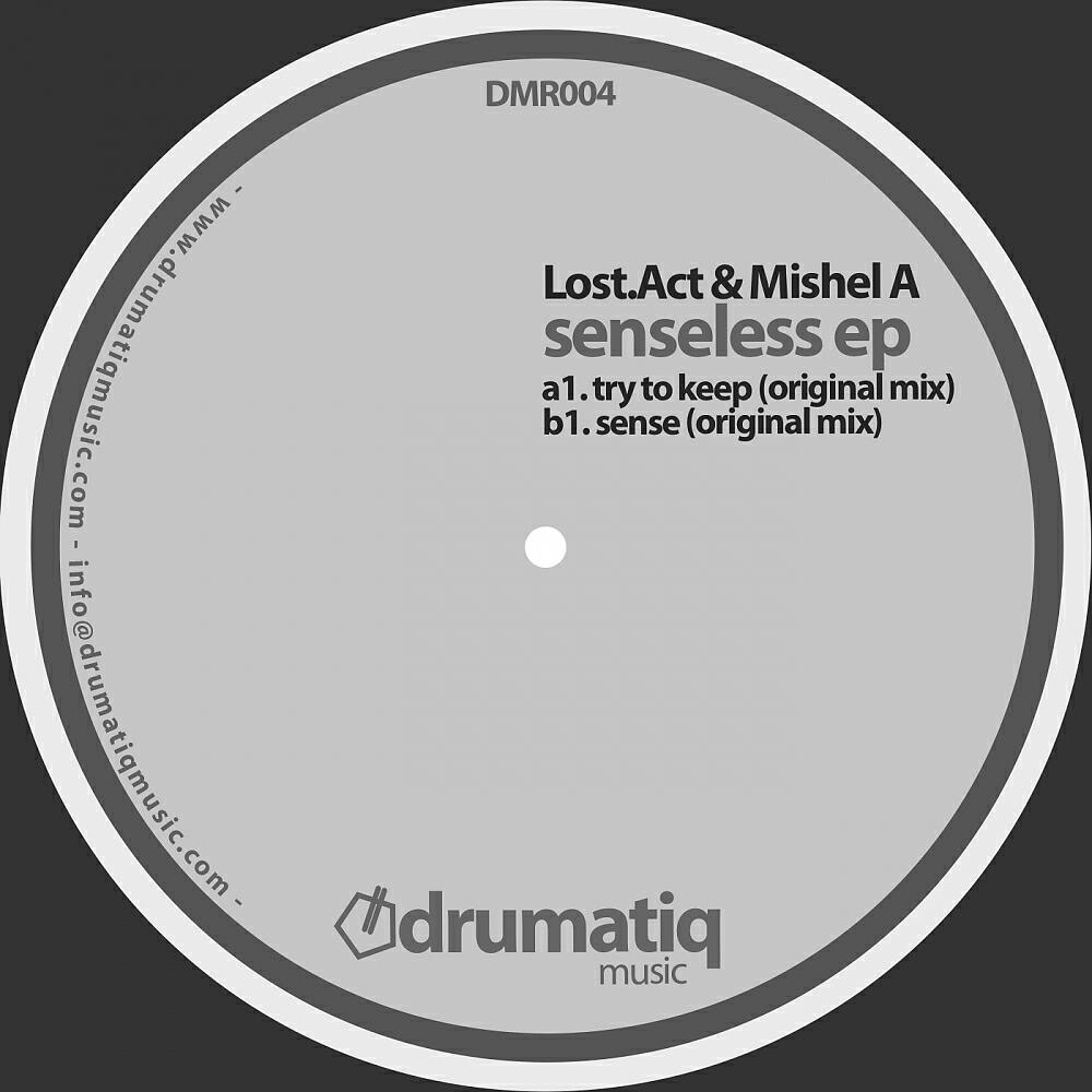 Релиз Senseless EP