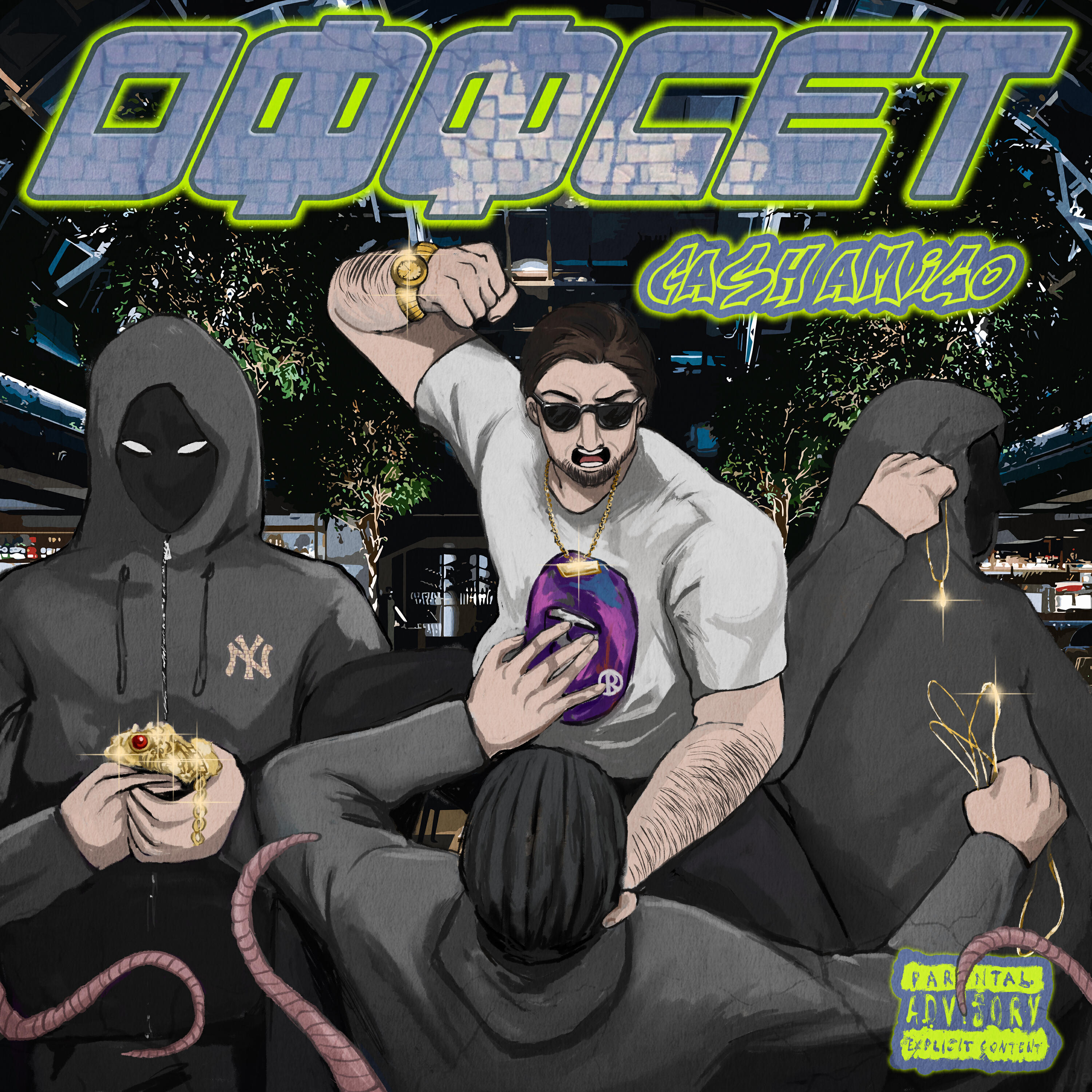 Релиз Offset