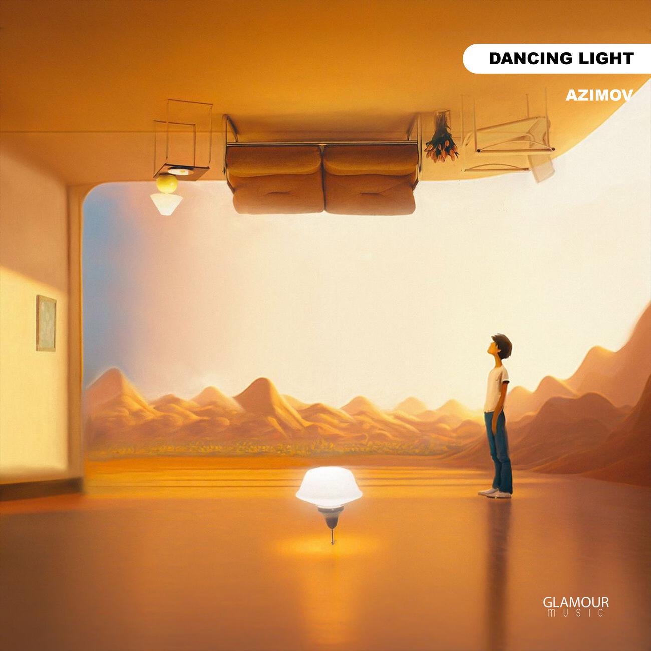 Релиз Dancing Light
