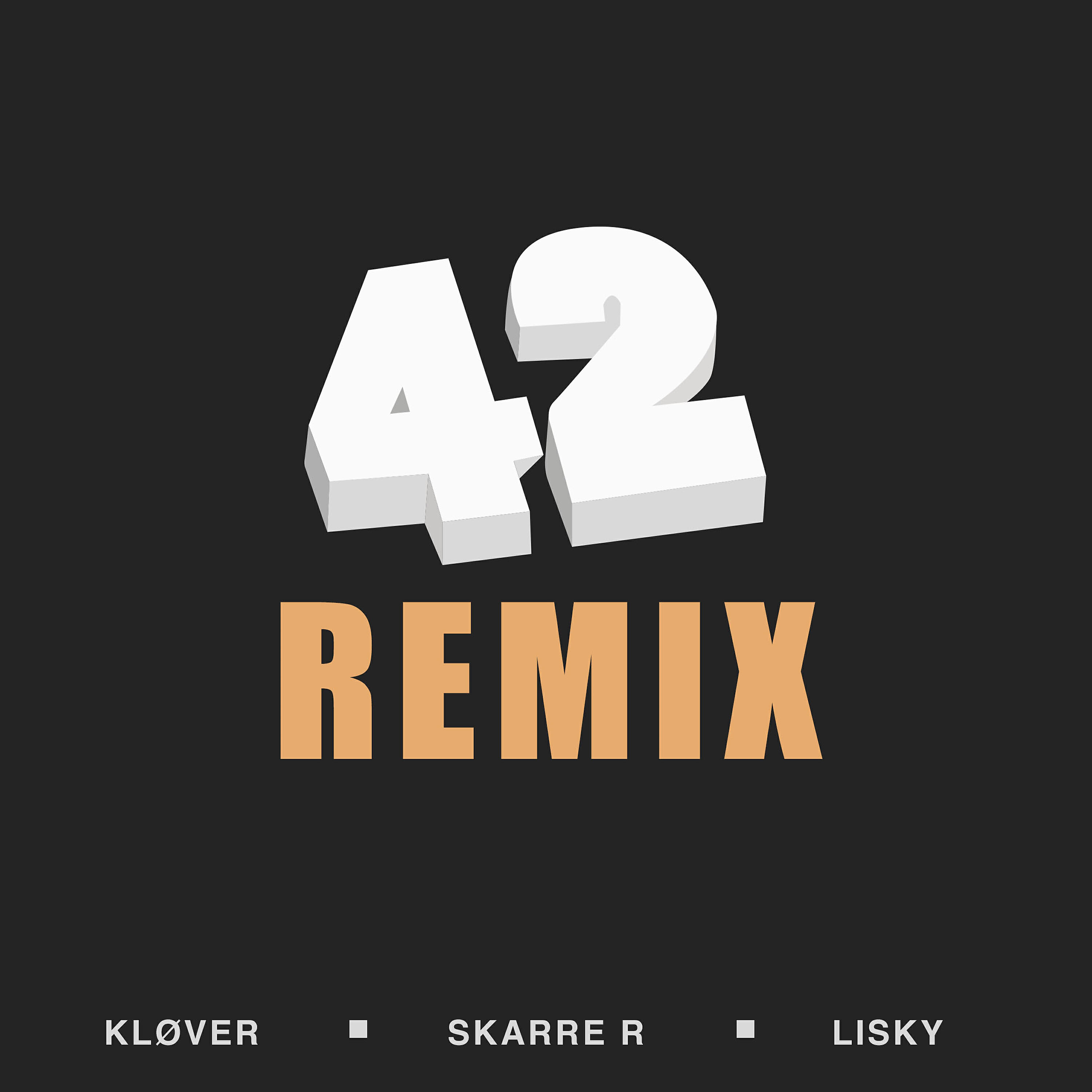 Релиз 42