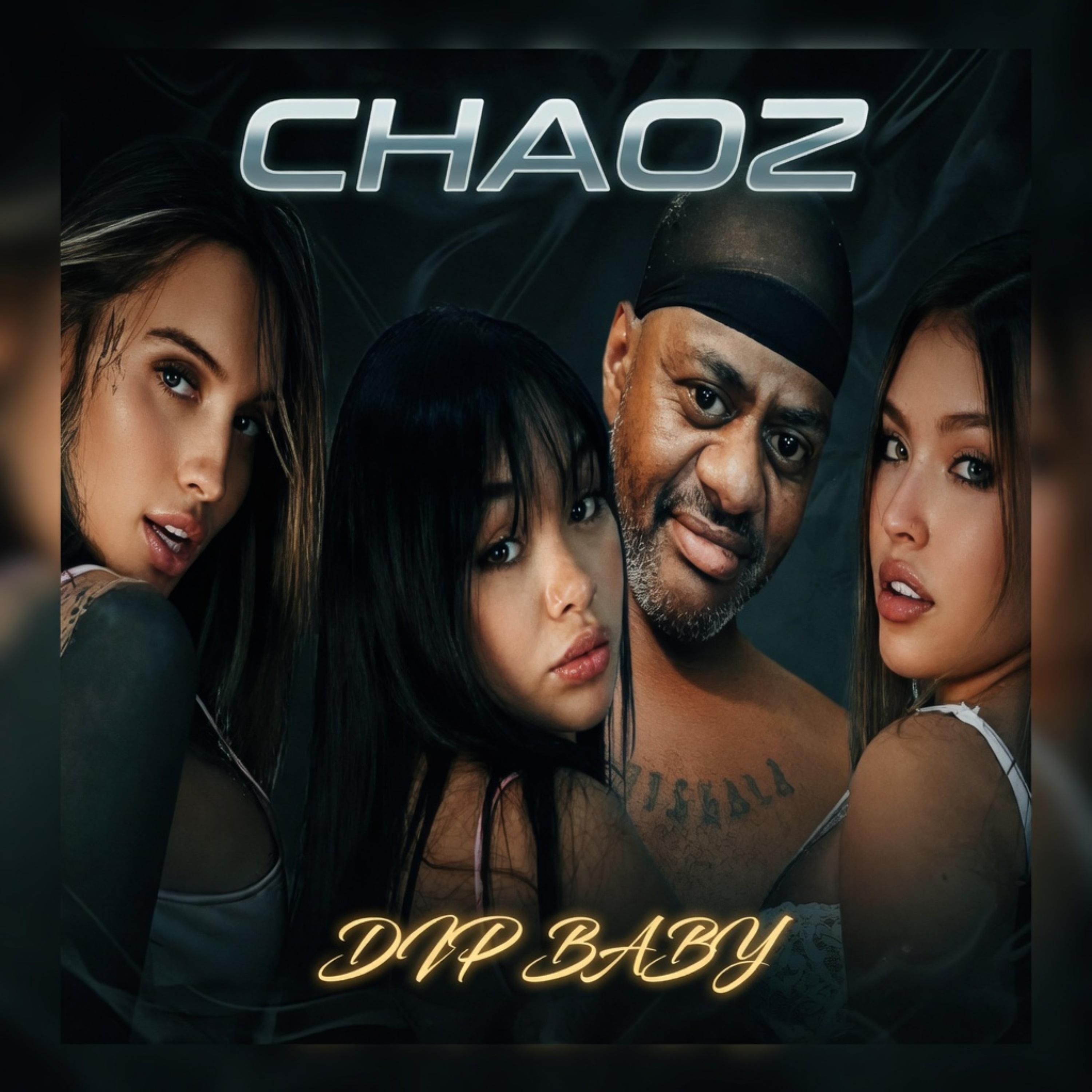 Релиз Dip Baby