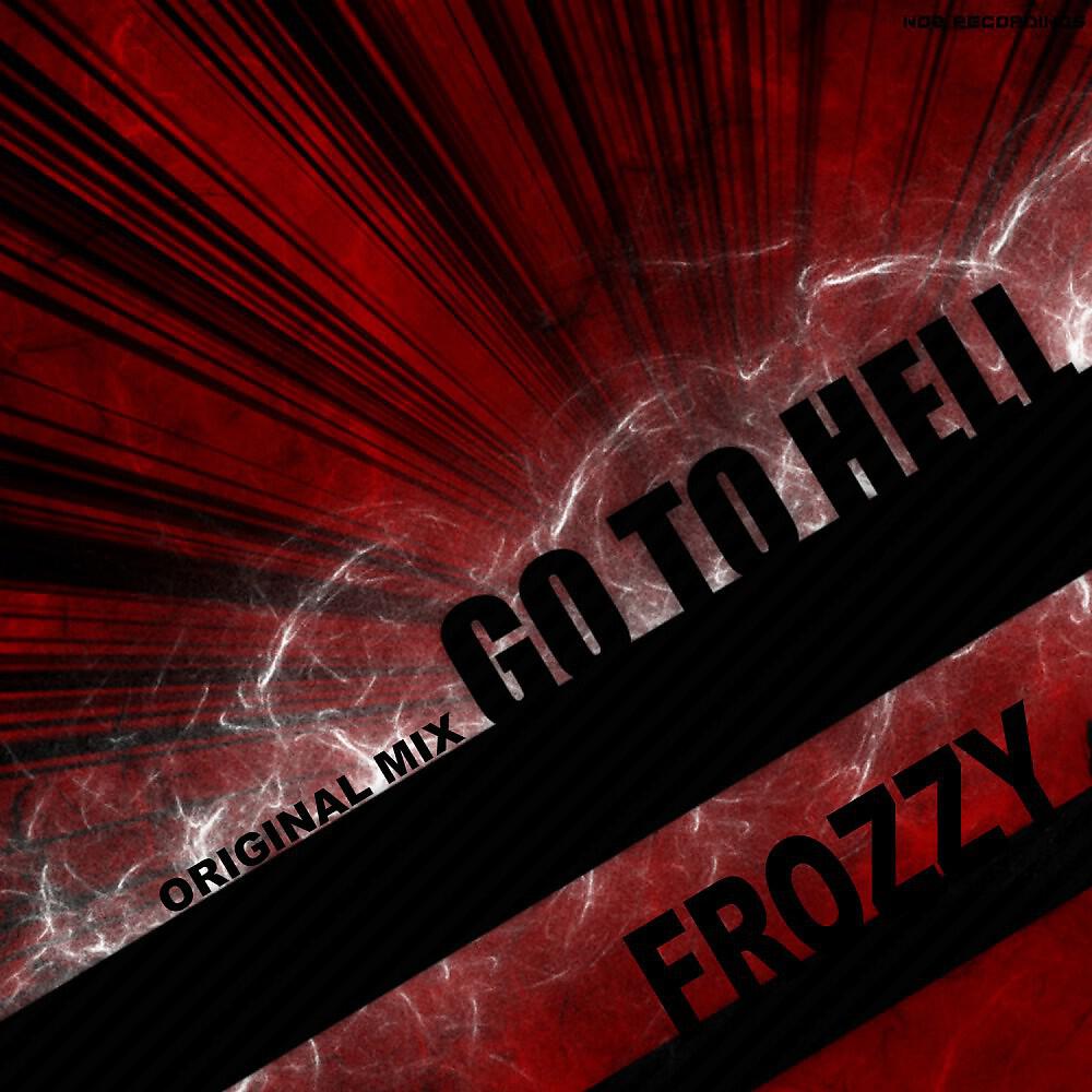 Релиз Go to Hell