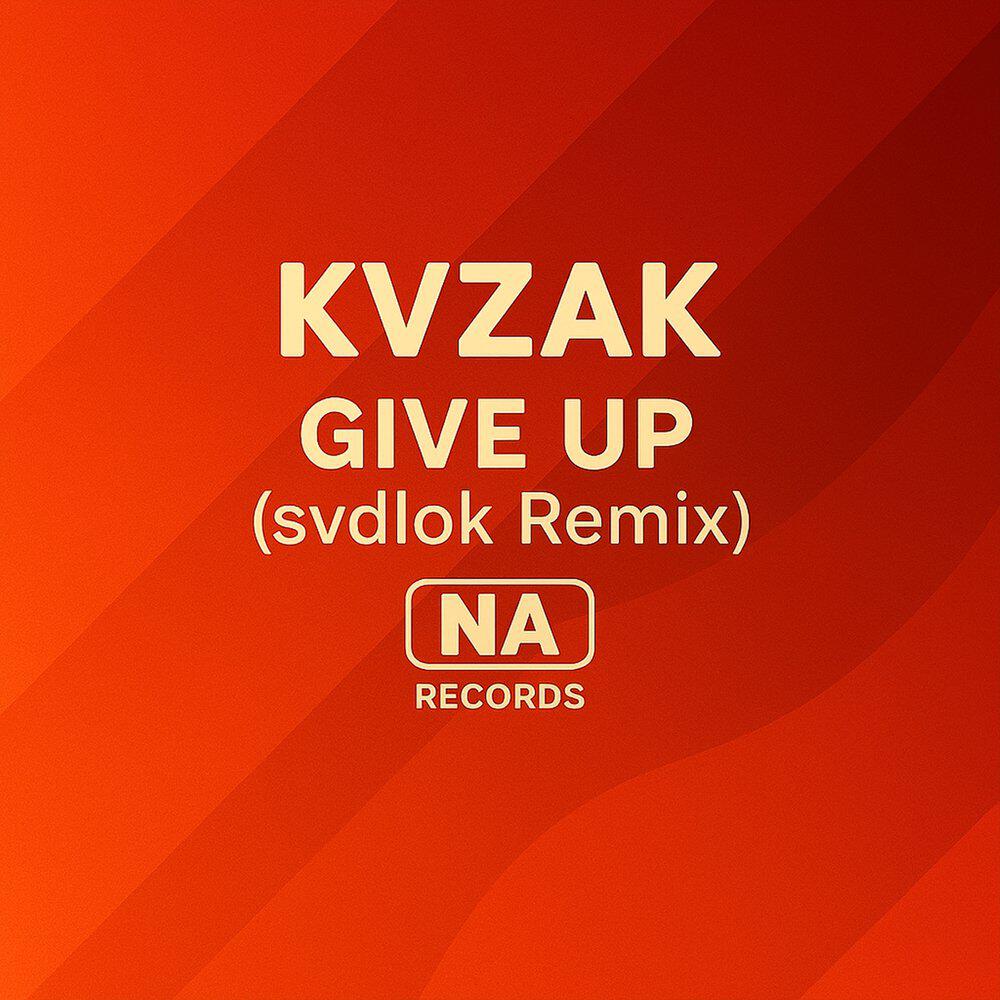 Релиз Give Up