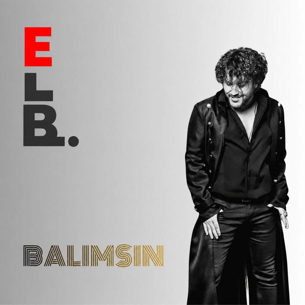 Релиз Balımsın