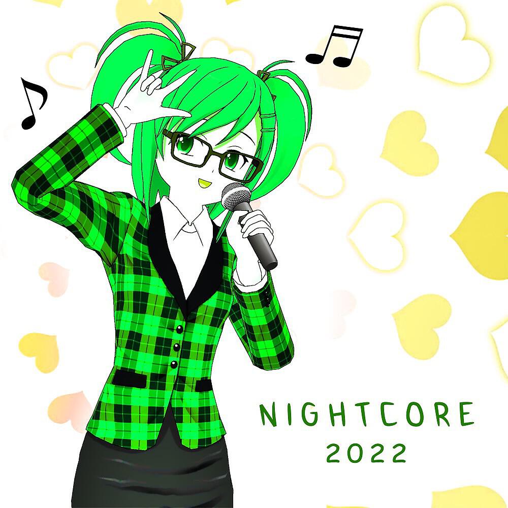 Релиз Nightcore 2022