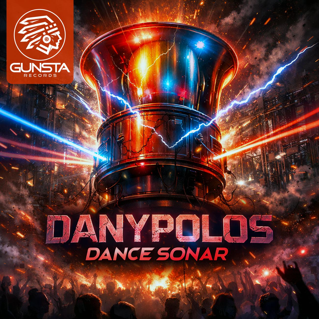 Релиз Dance sonar