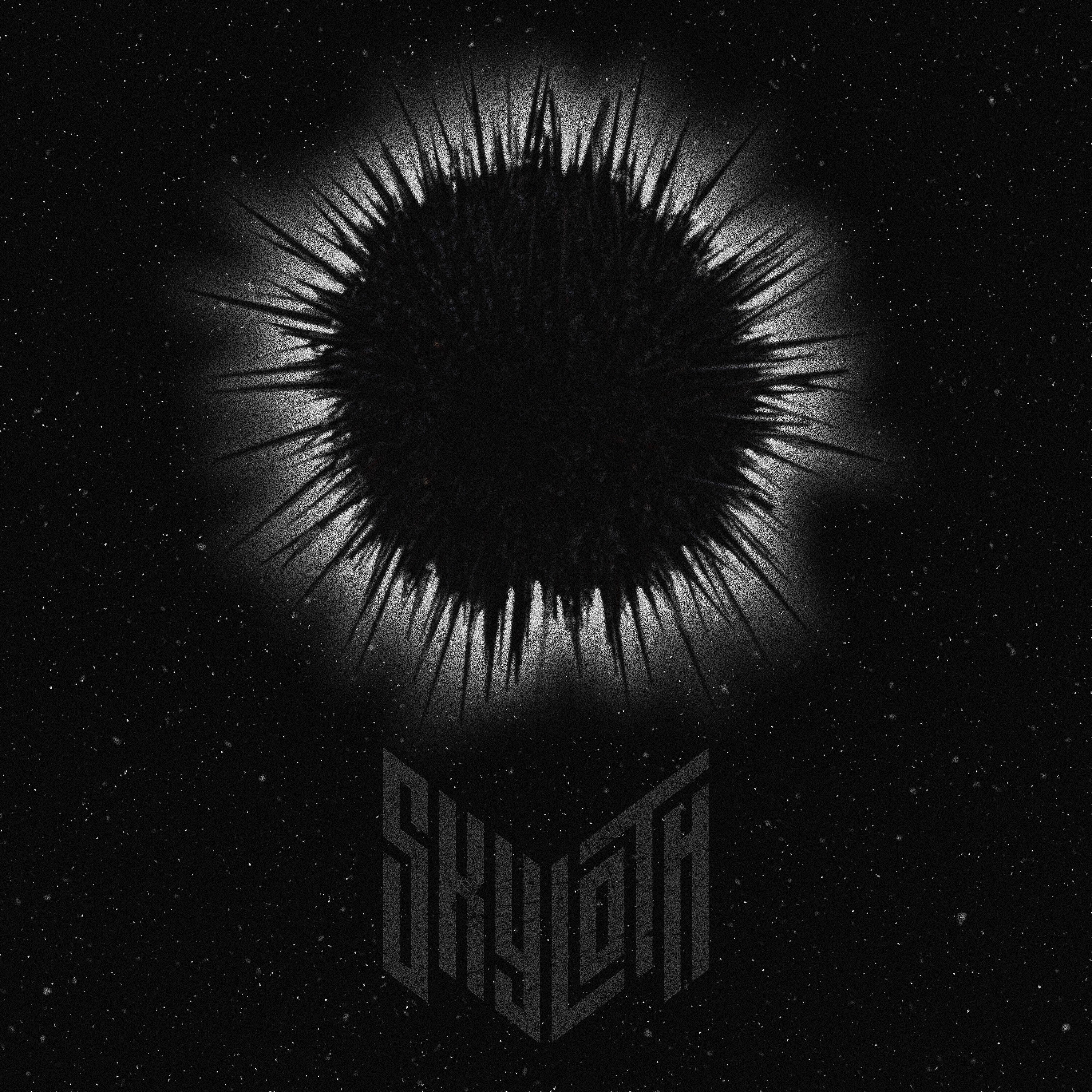 Релиз Лечу на Луну