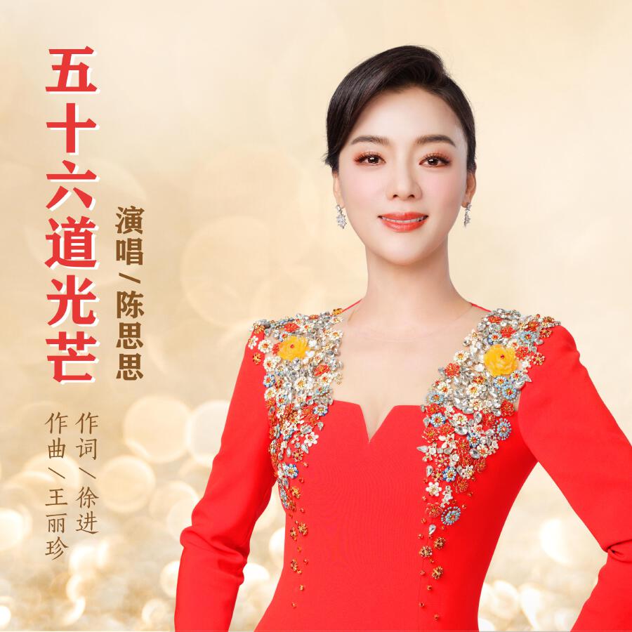 Волна по релизу