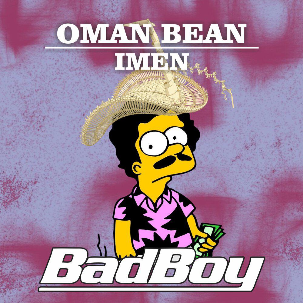 Релиз Bad Boy