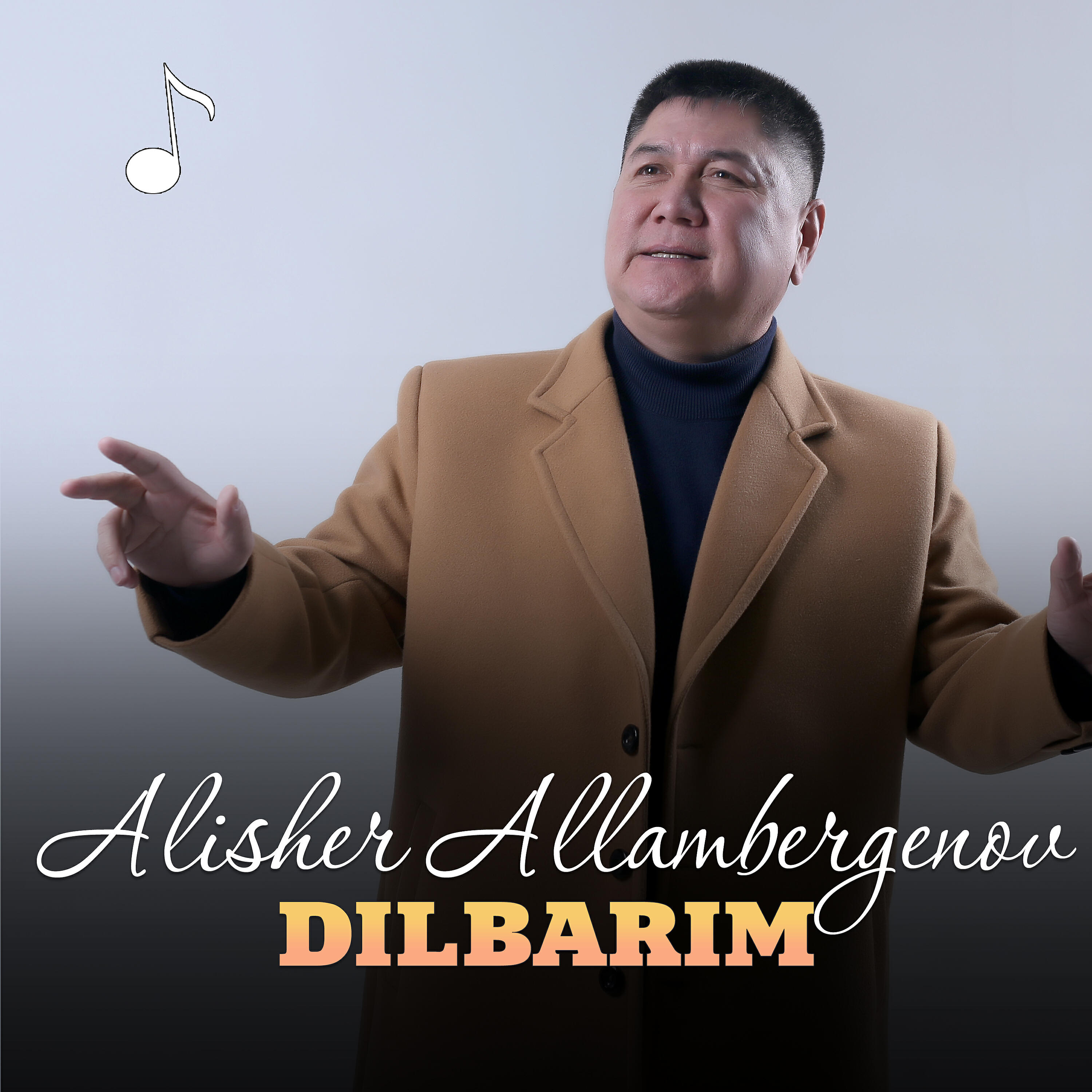 Релиз Dilbarim