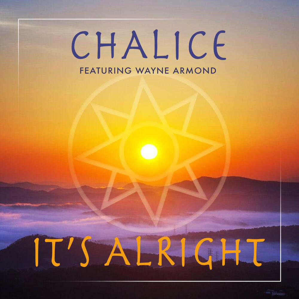 Релиз It's Alright