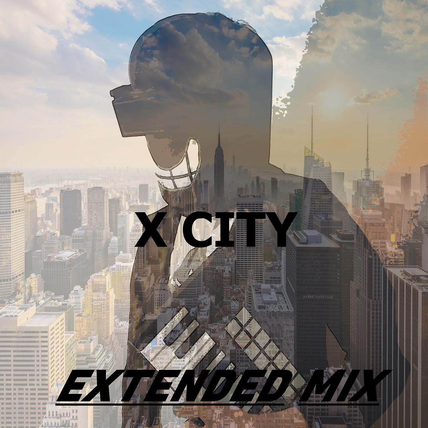Релиз X City