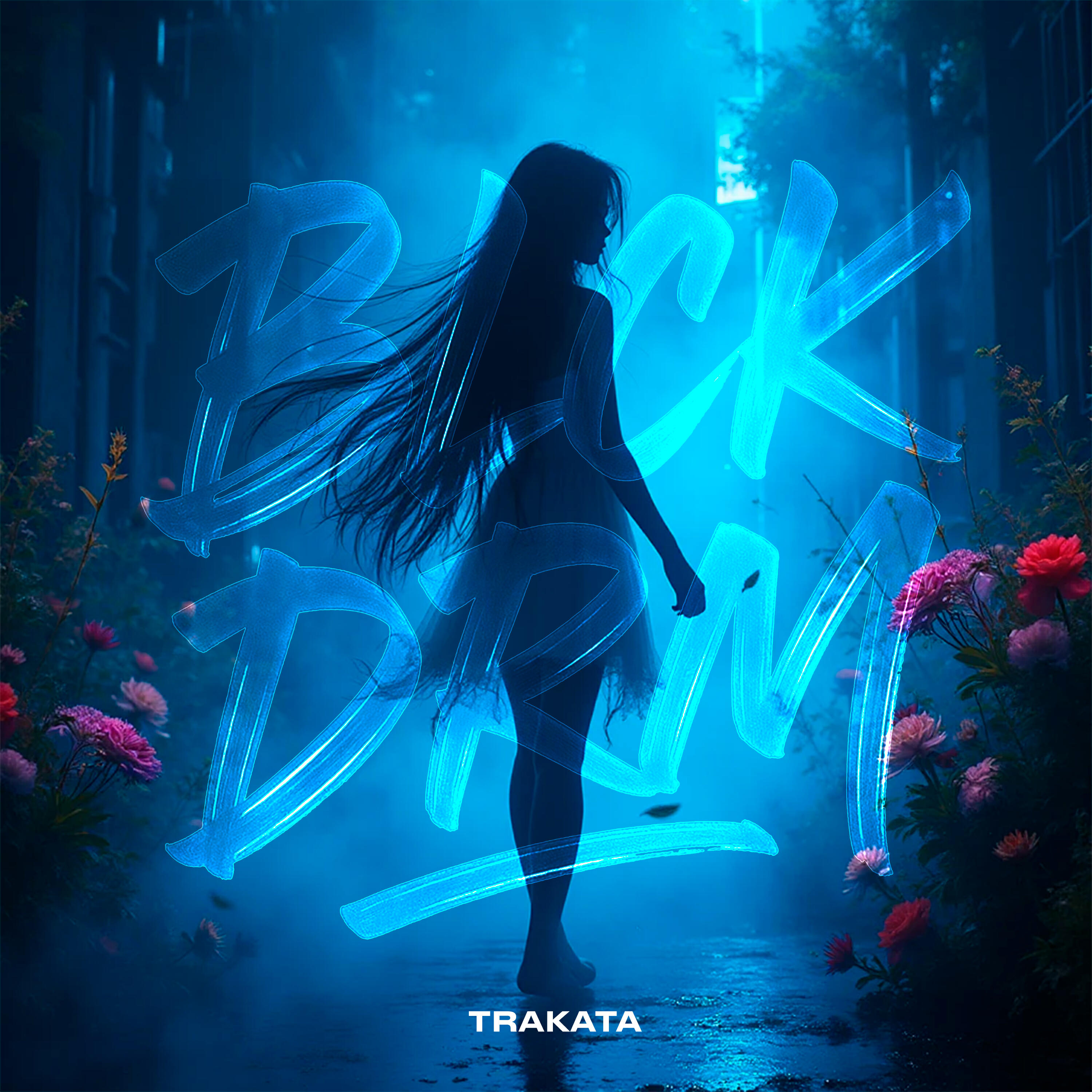 Релиз TRAKATA