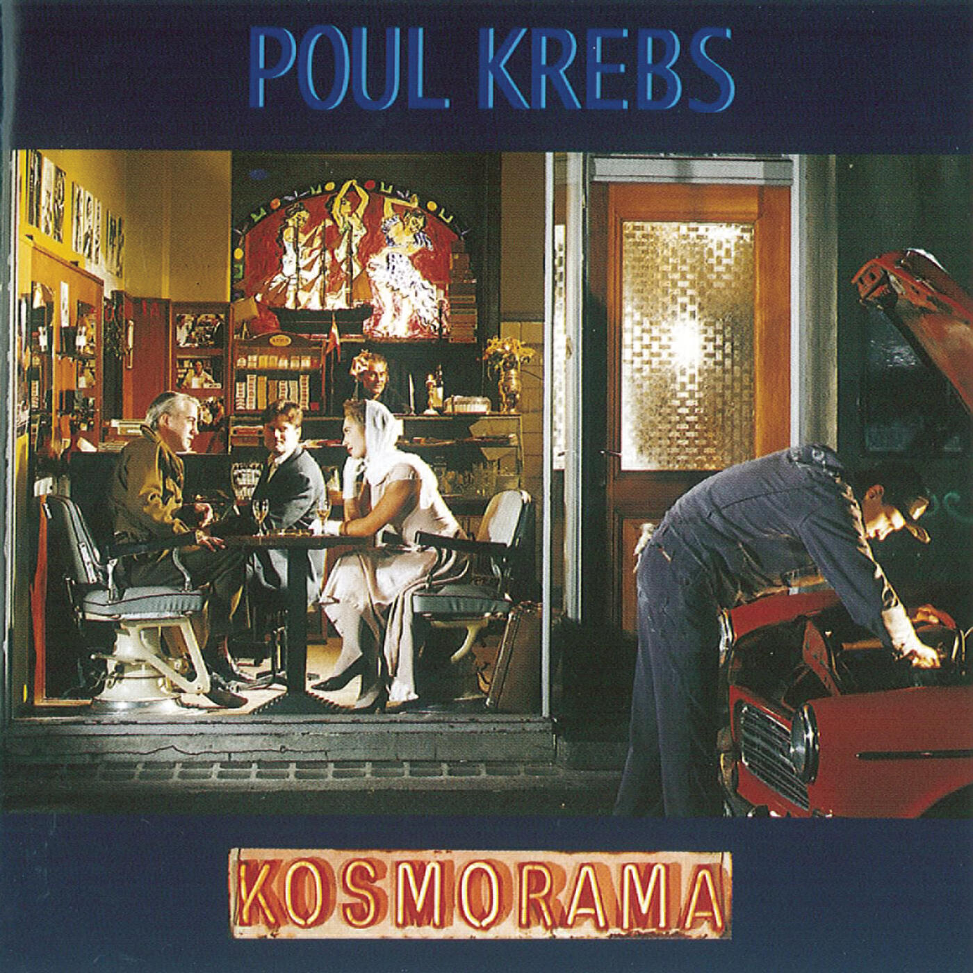 Релиз Kosmorama