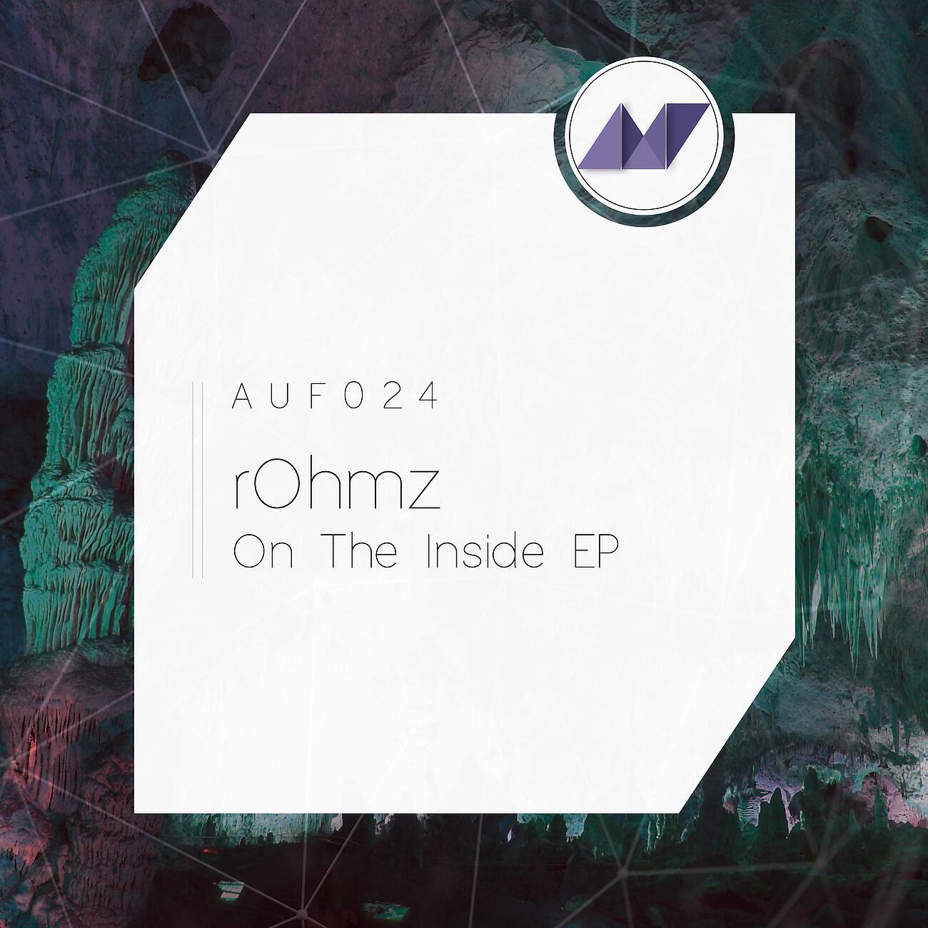Релиз On The Inside EP