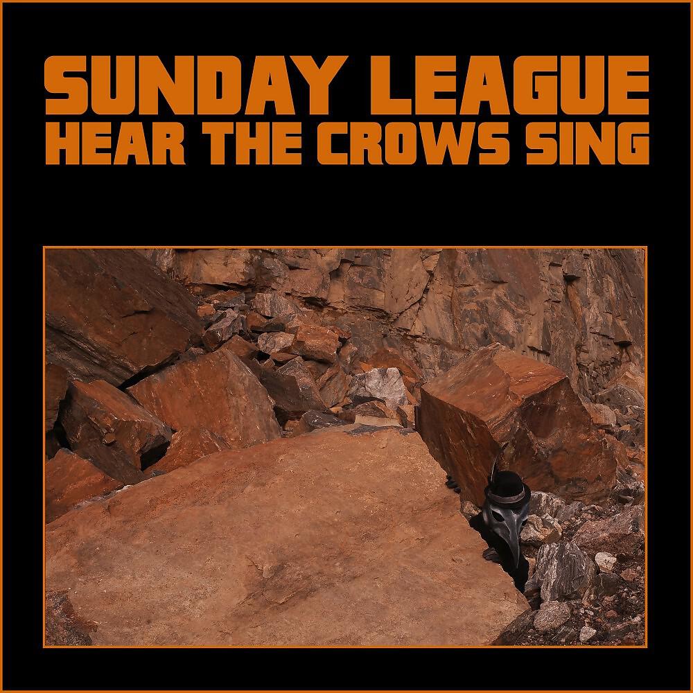 Трек Hear the Crows Sing