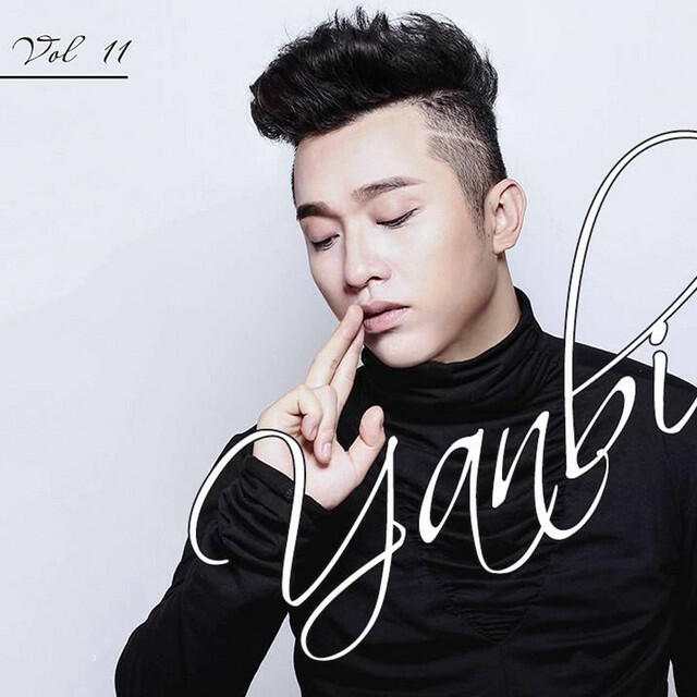 Bueno, Yanbi, Big Daddy - Vu Vơ 2