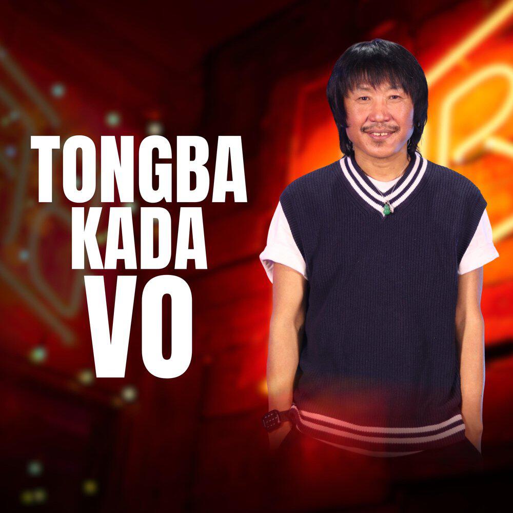 Релиз Tongba Kada Vo