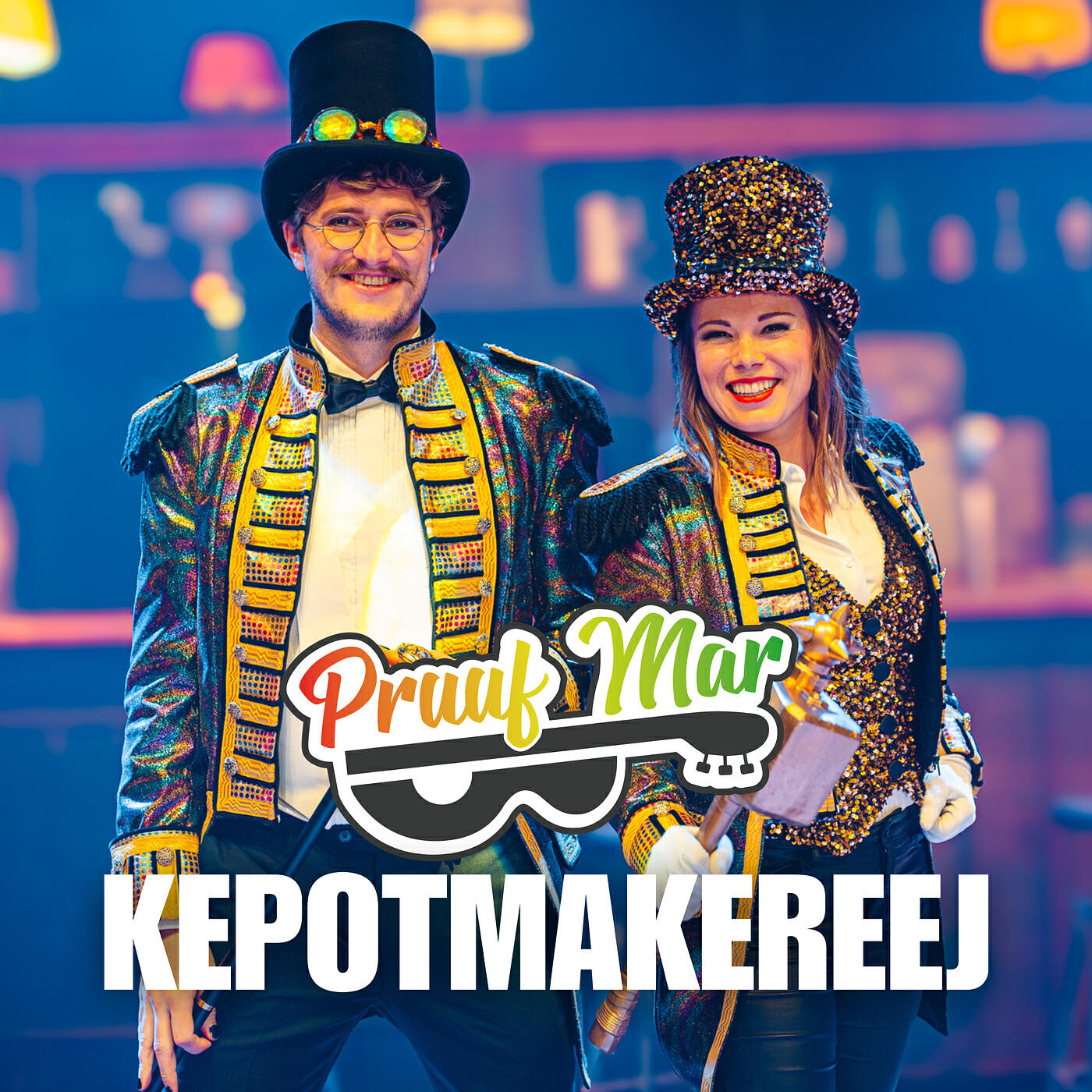 Релиз Kepotmakereej