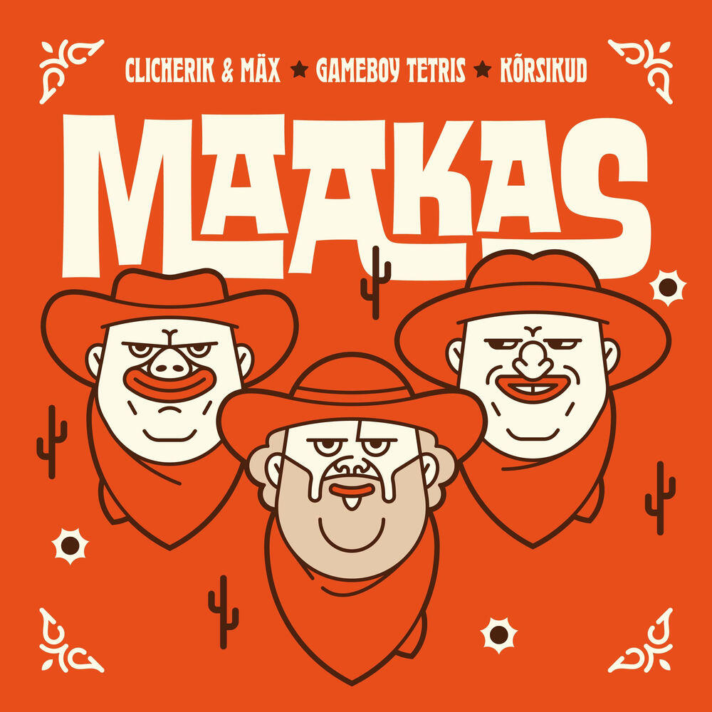 Релиз Maakas