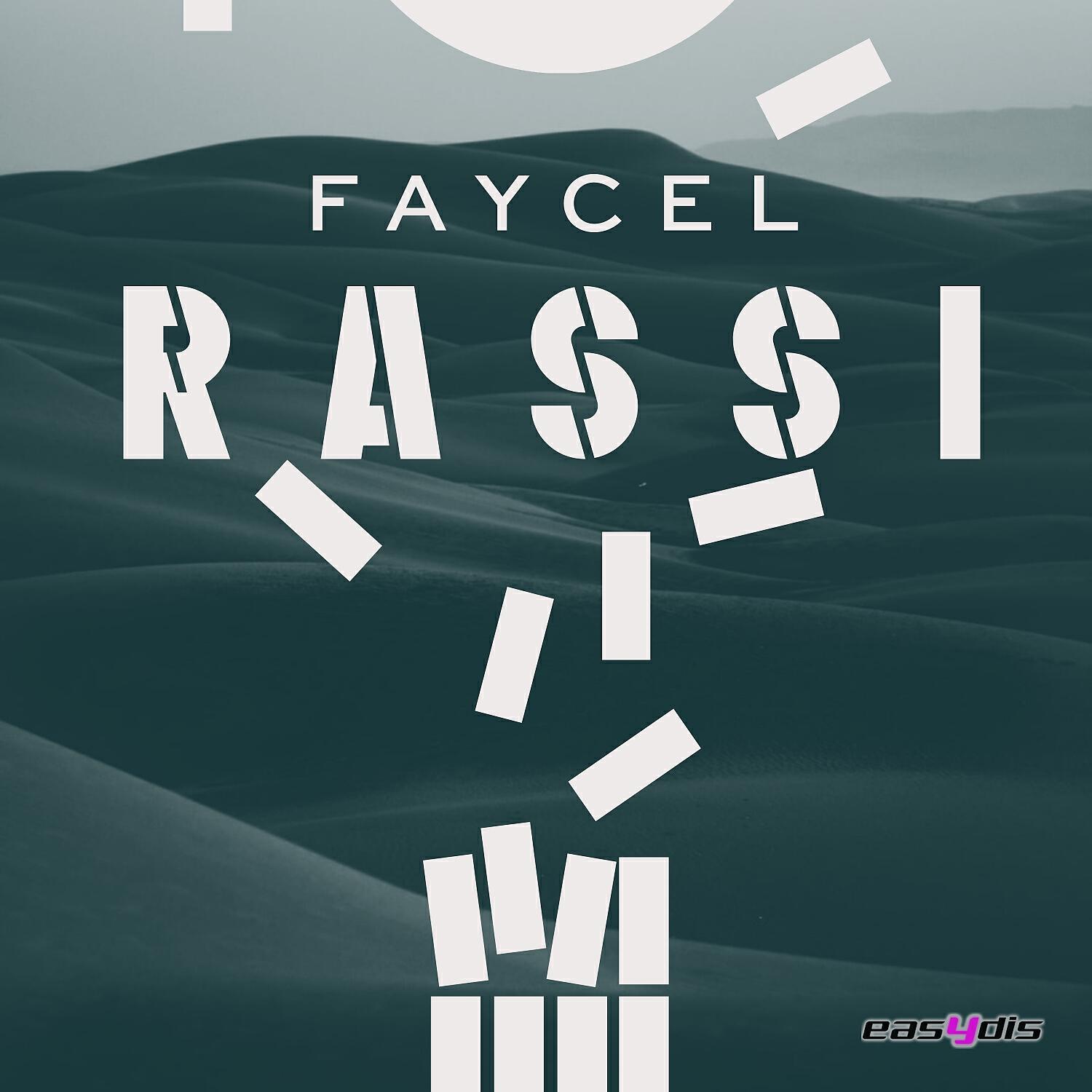 Релиз Arassi Ya rassi