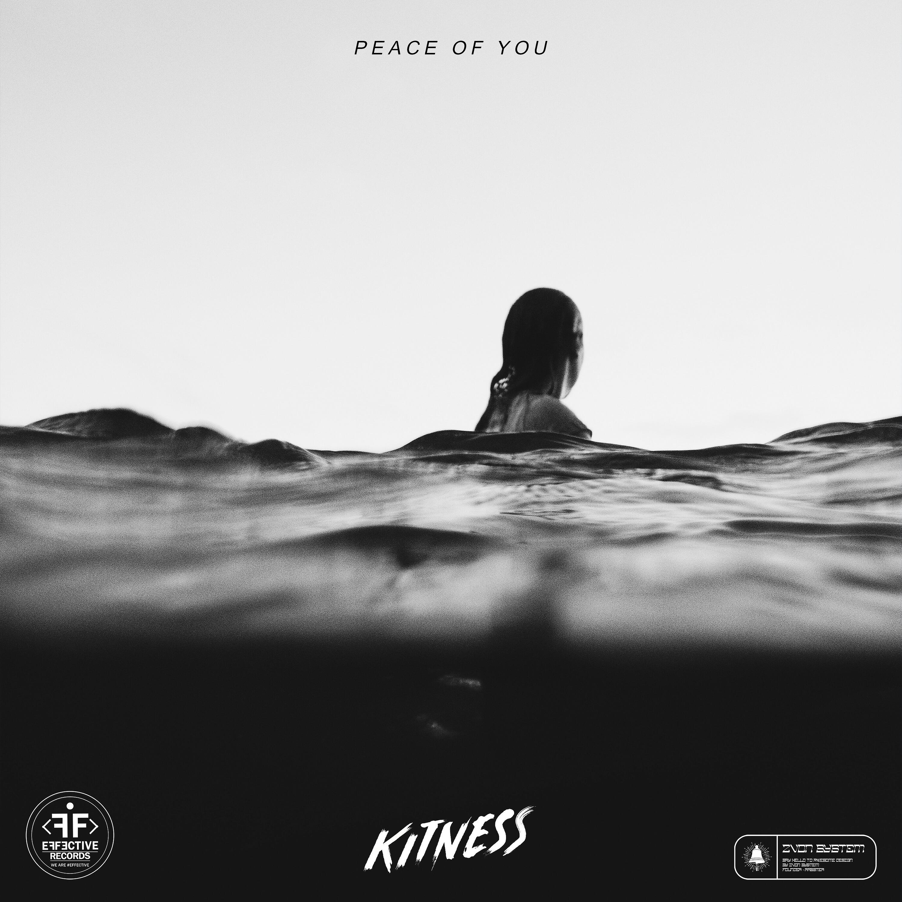 Релиз Peace of You
