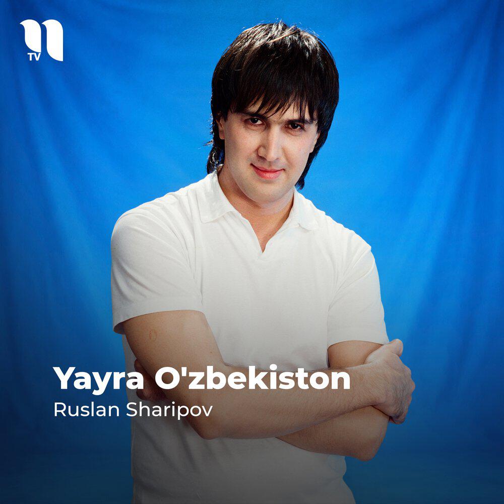 Релиз Yayra O'zbekiston