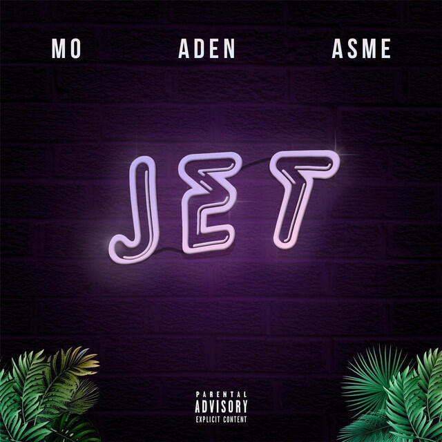 Релиз Jet