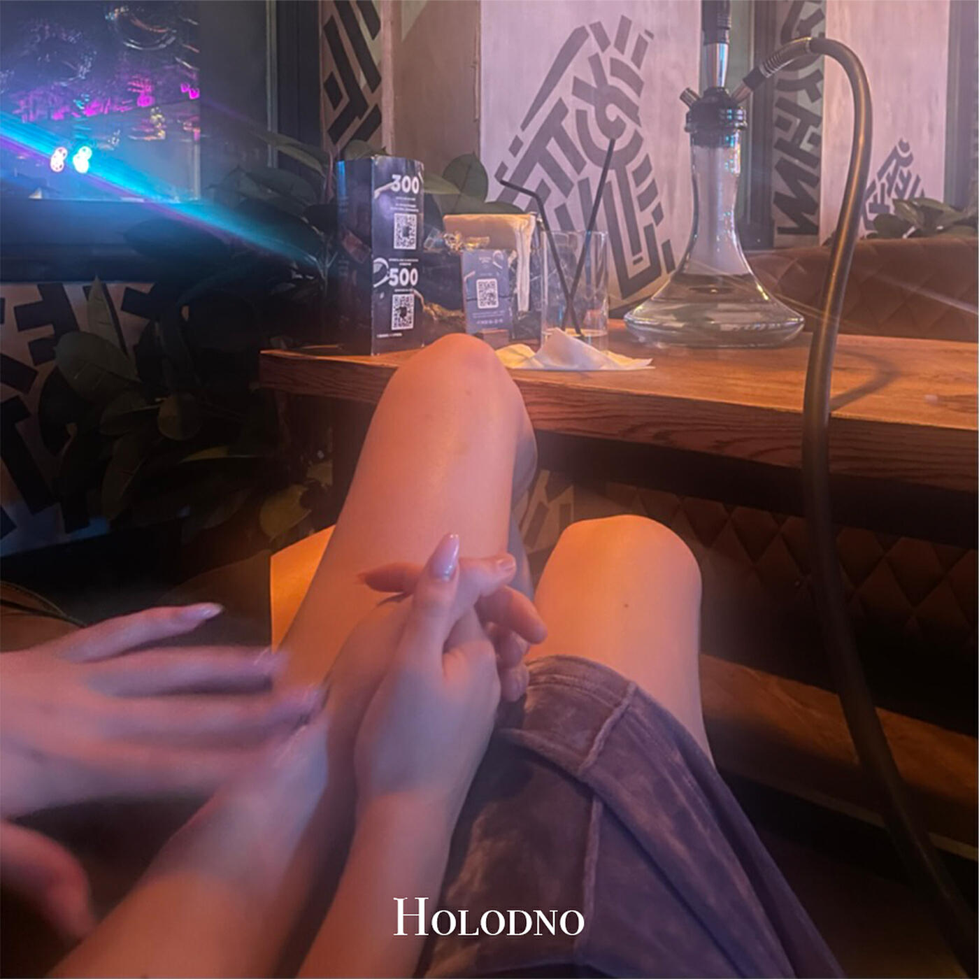 Релиз Holodno