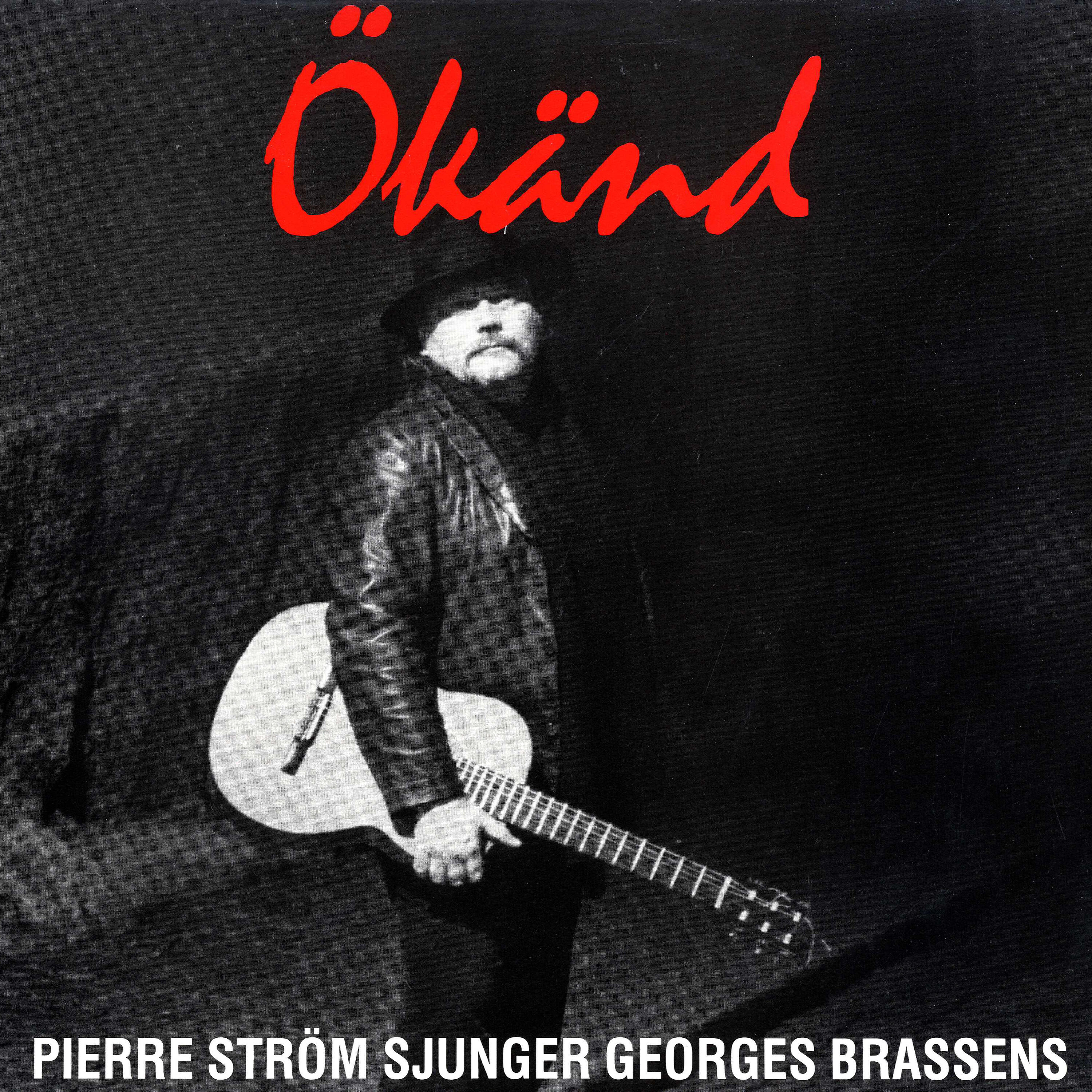 Релиз Ökänd