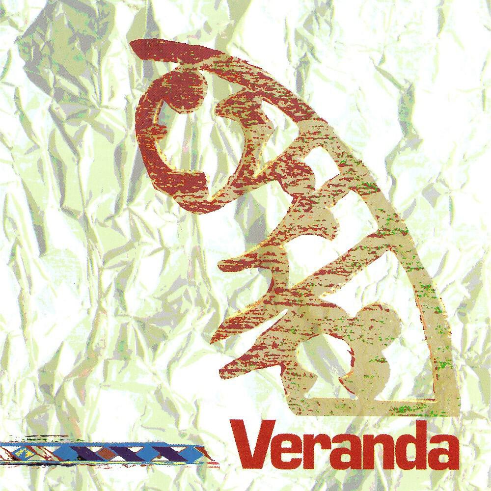 Релиз Veranda