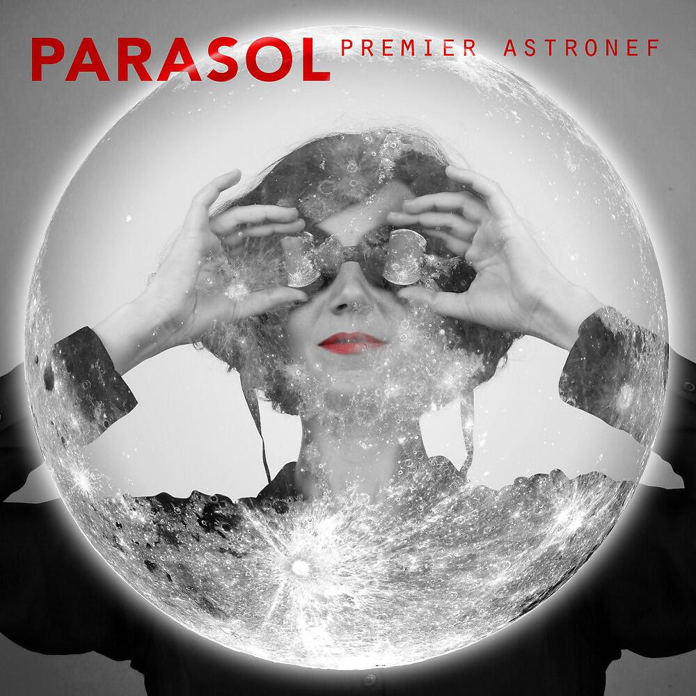 Релиз Premier Astronef